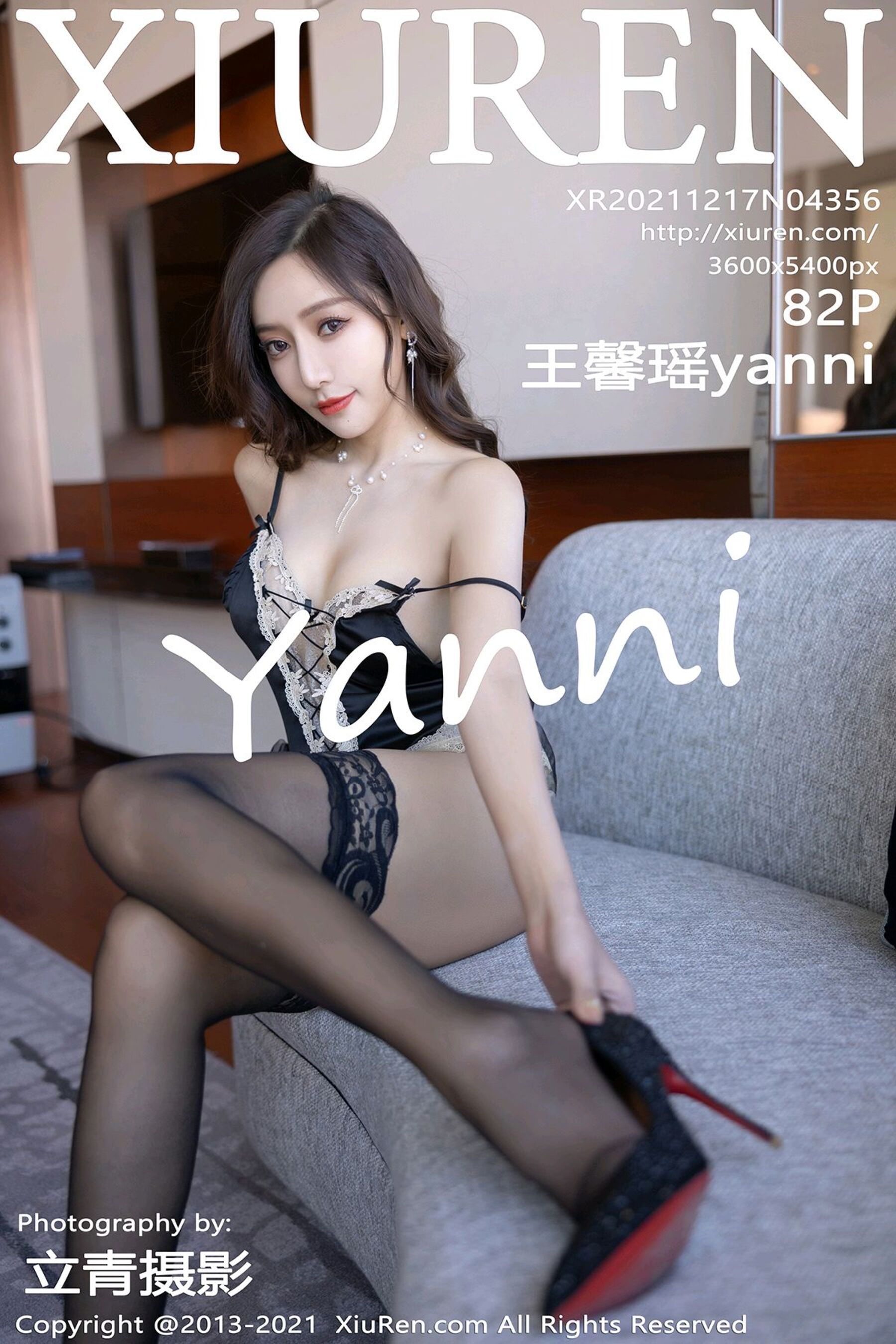 王馨瑶yanniVol. 4356