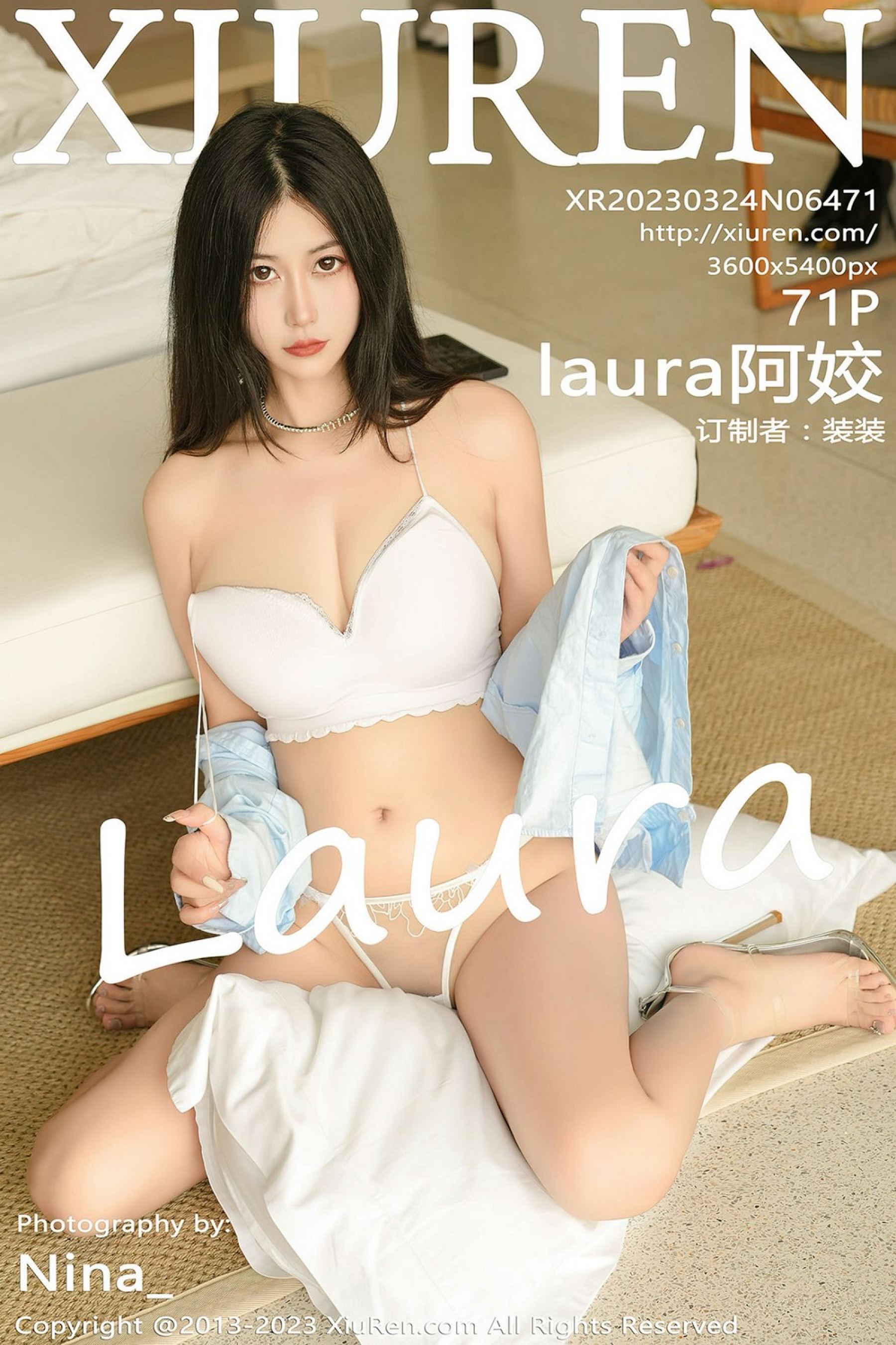 laura阿姣Vol. 6471