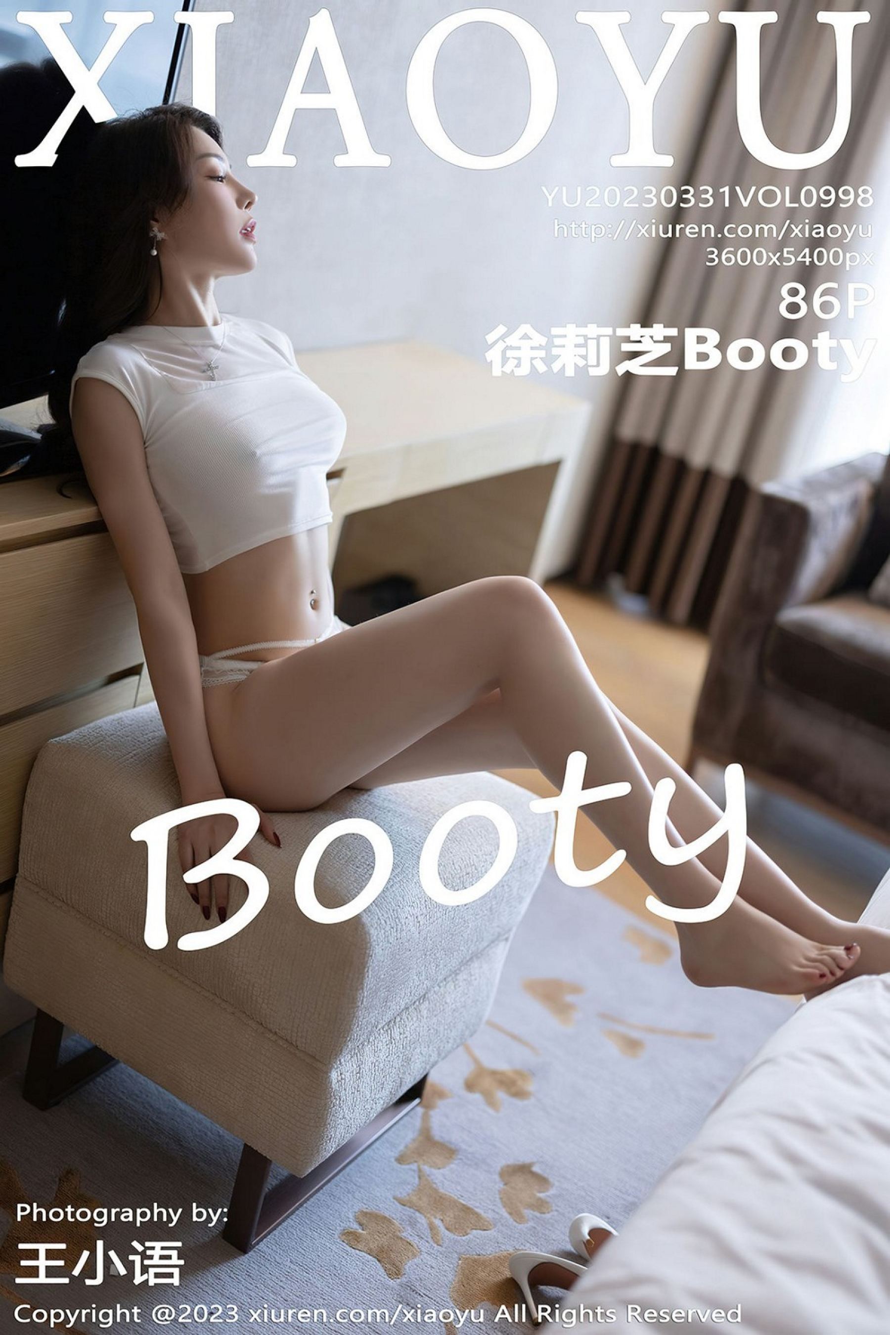 徐莉芝BootyVol. 0998