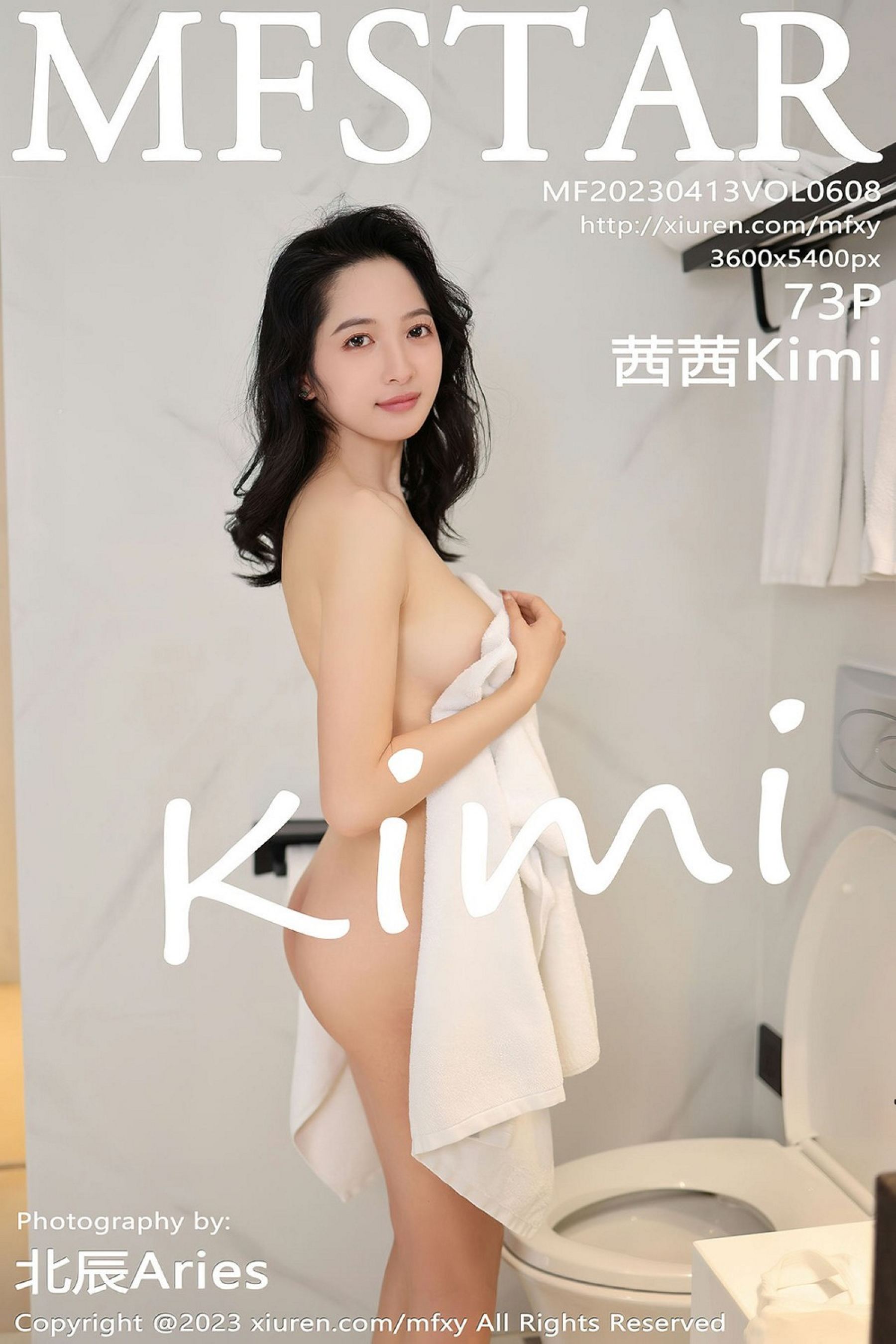 茜茜KimiVol. 0608