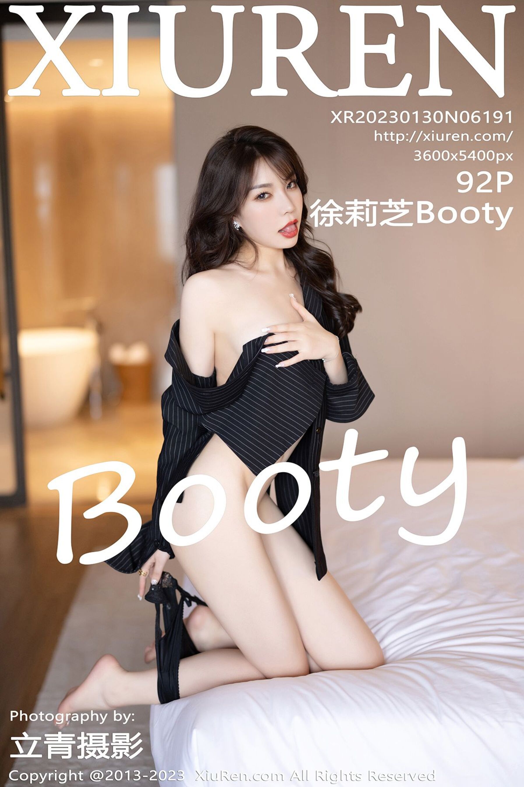徐莉芝BootyVol. 6191