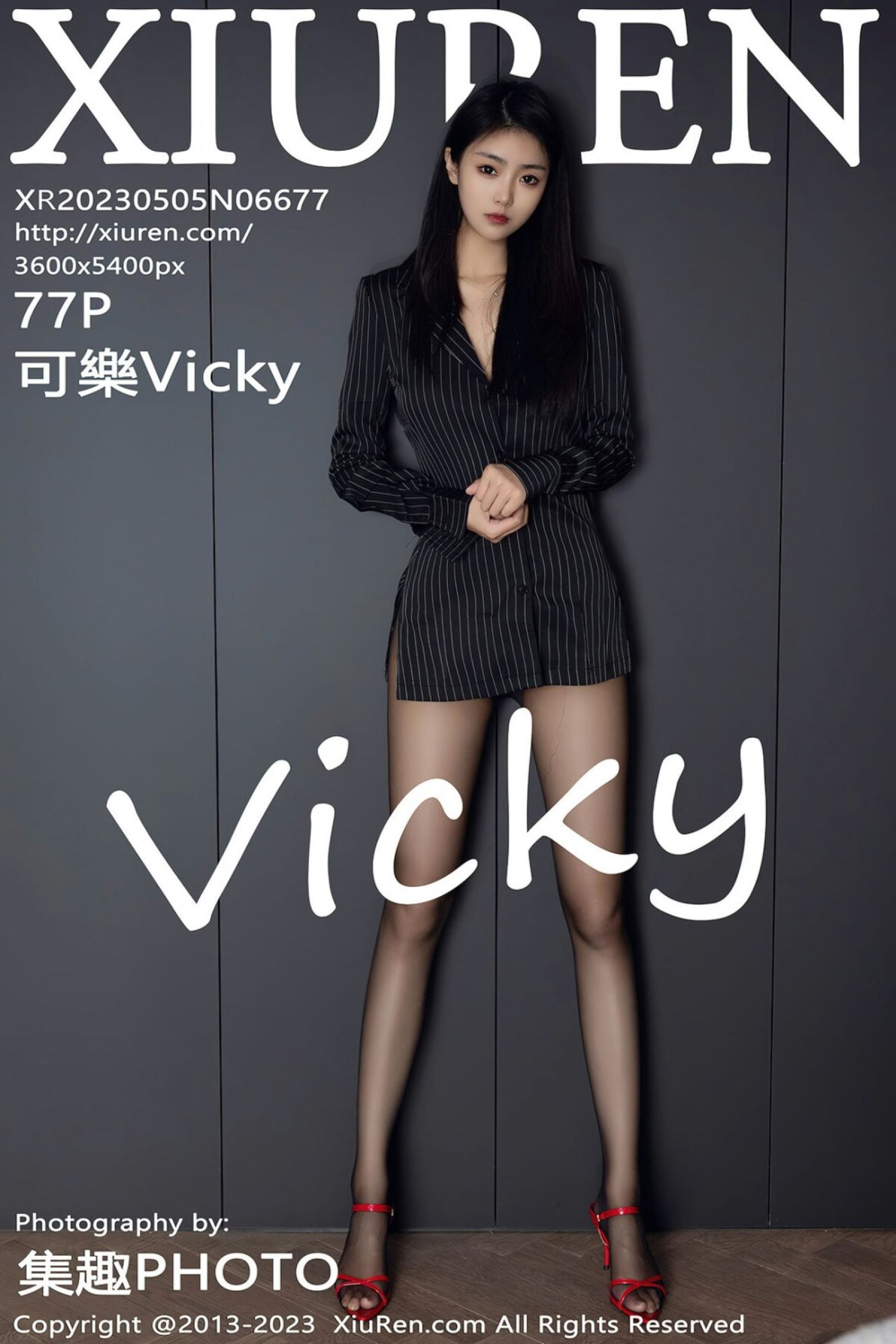 可乐VickyVol. 6677