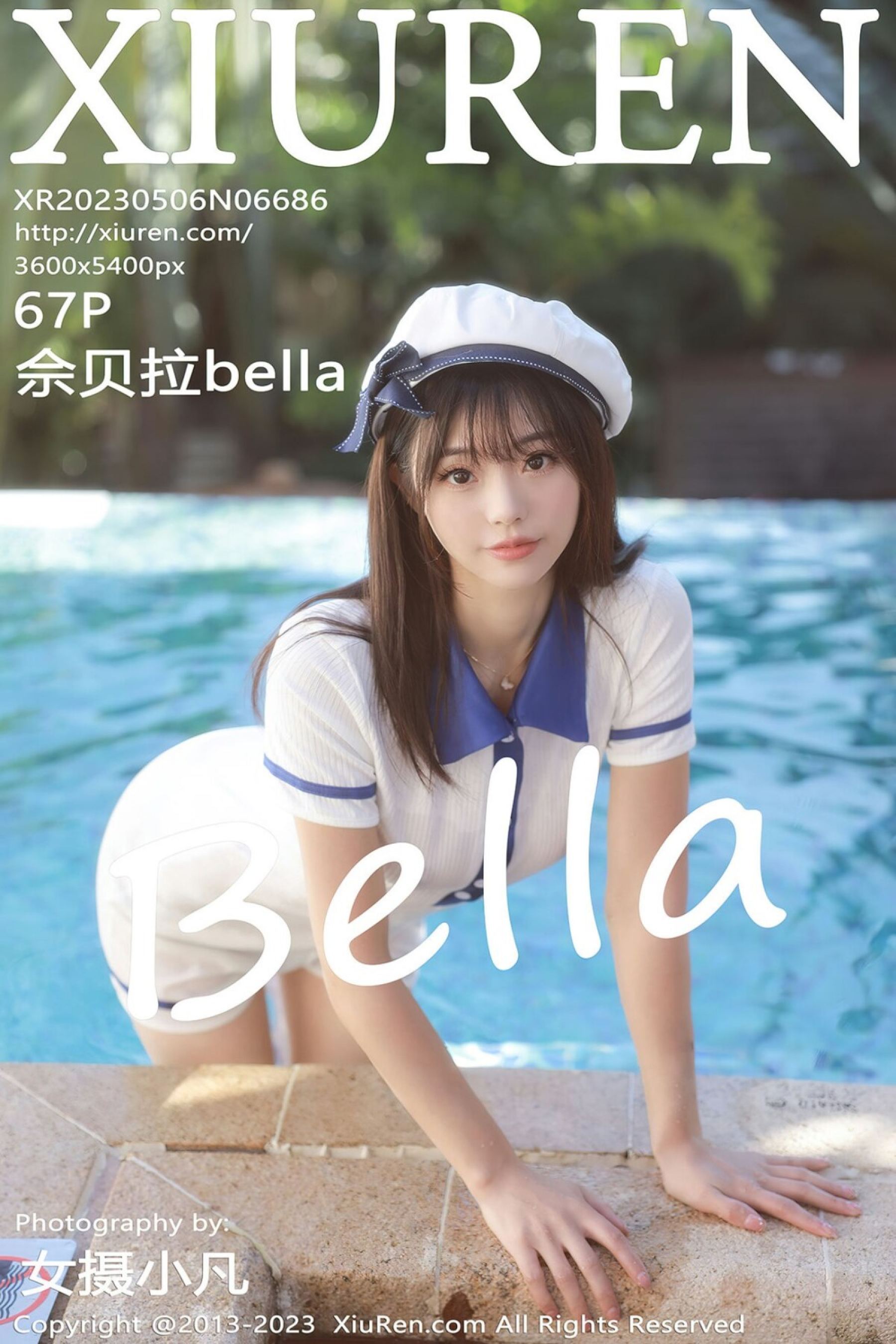 佘贝拉bellaVol. 6686