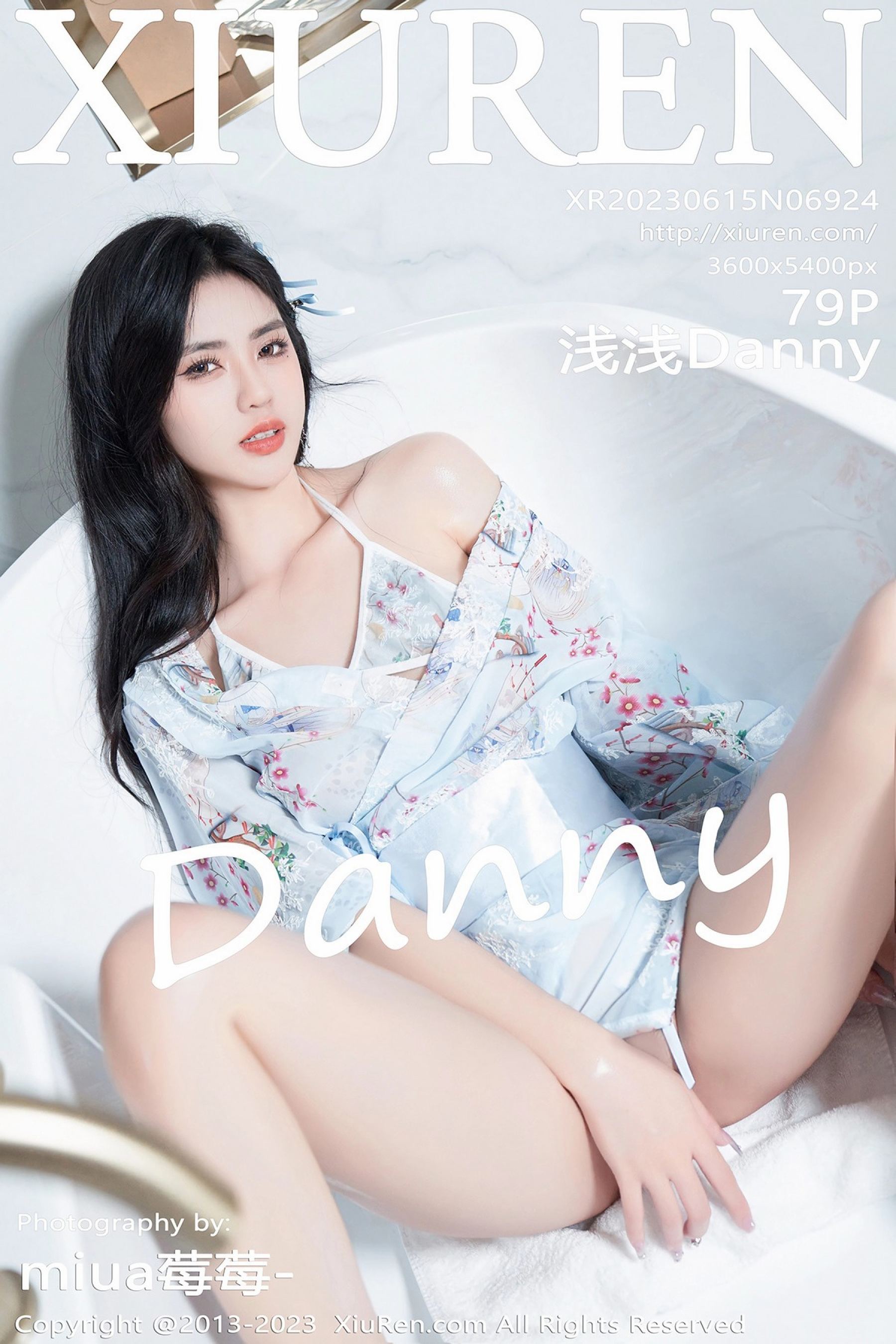 浅浅DannyVol. 6924
