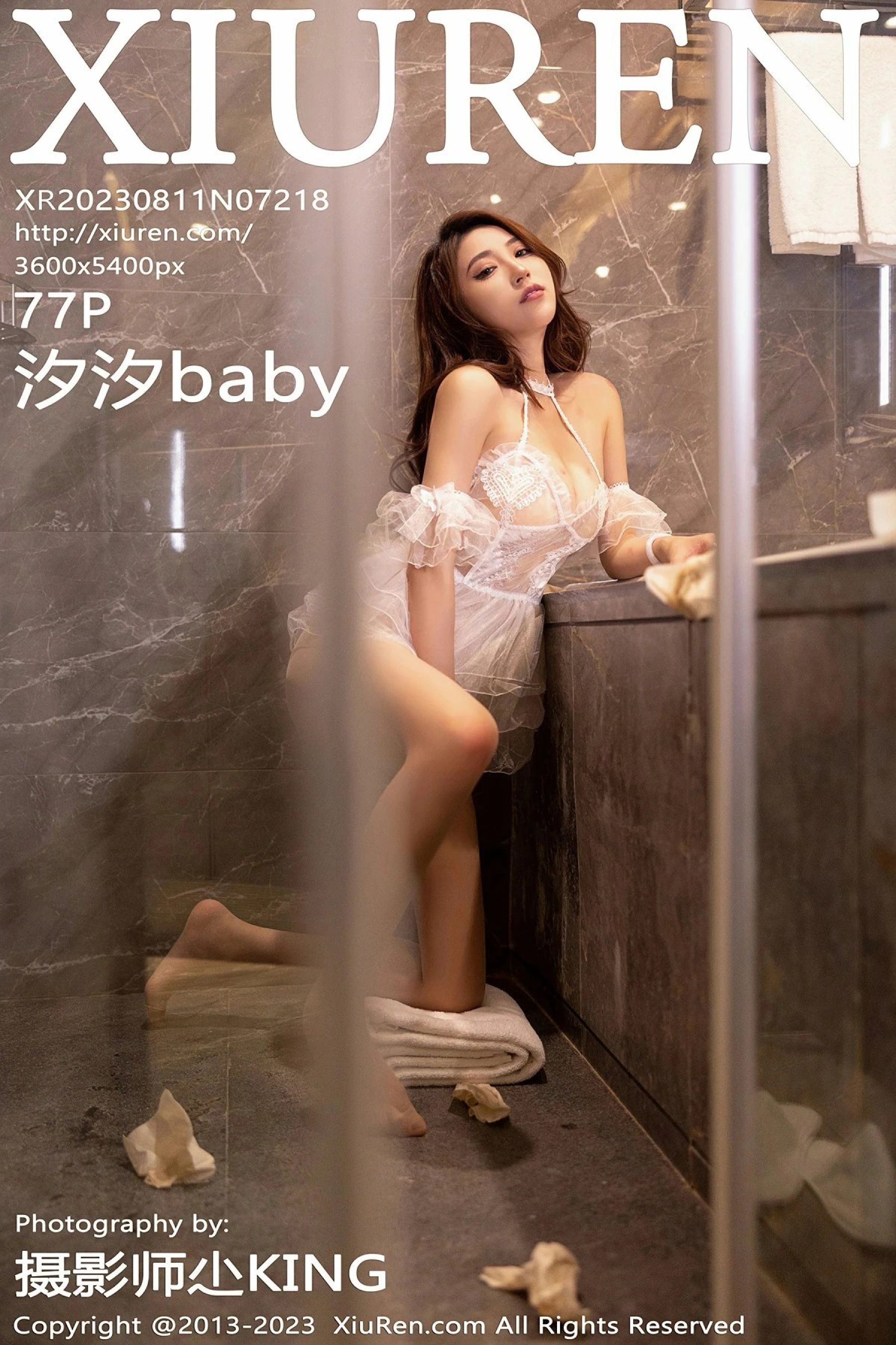 汐汐babyVol. 7218