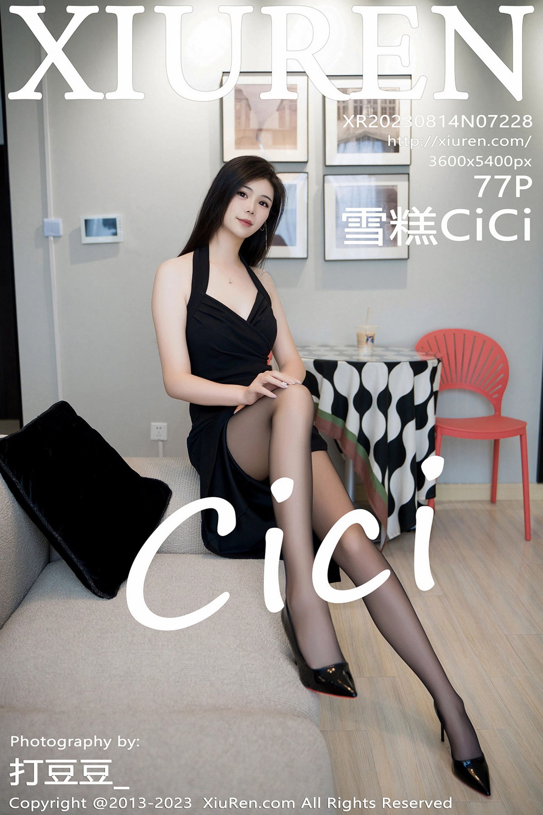 雪糕CiCiVol. 7228
