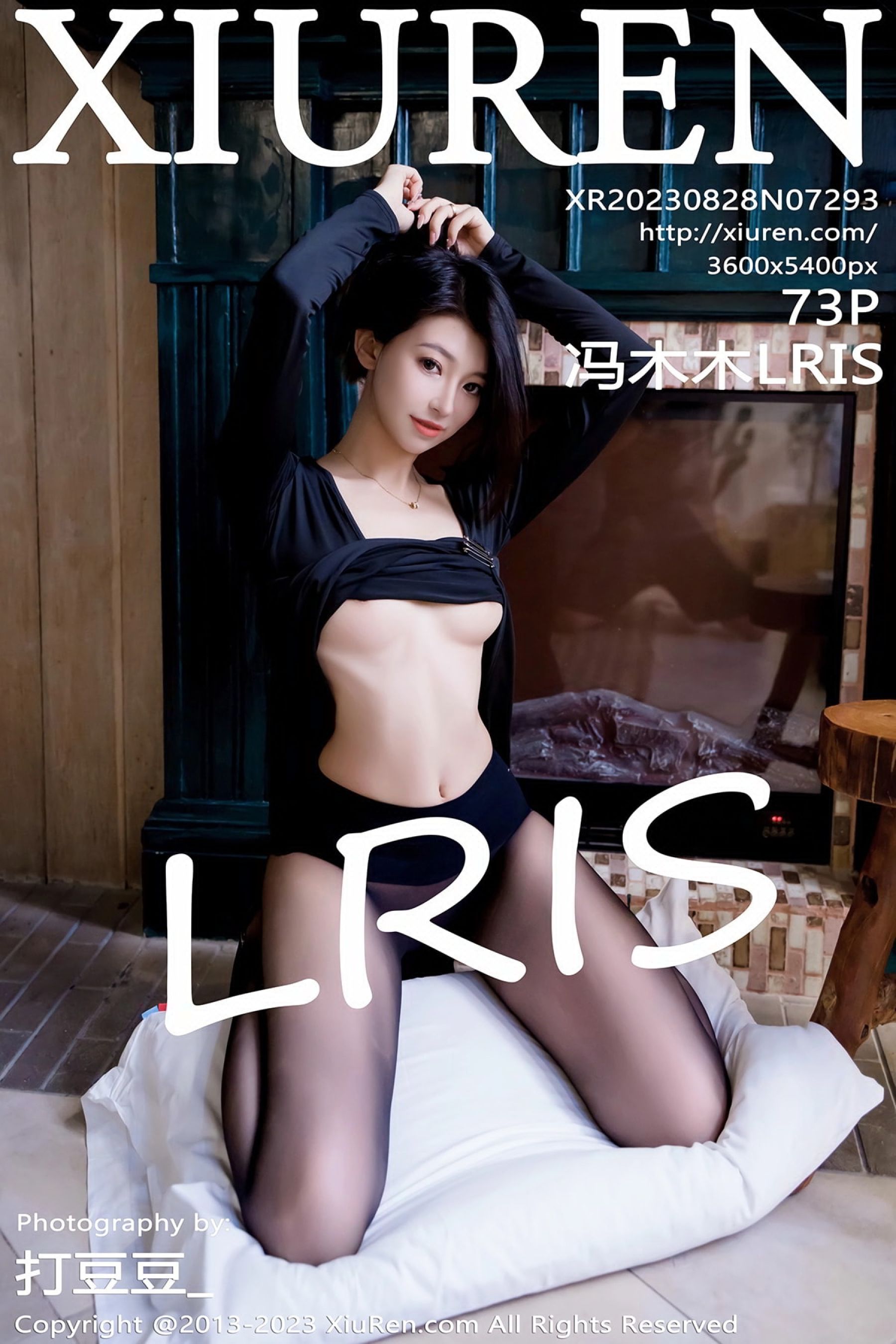 冯木木LRISVol. 7293
