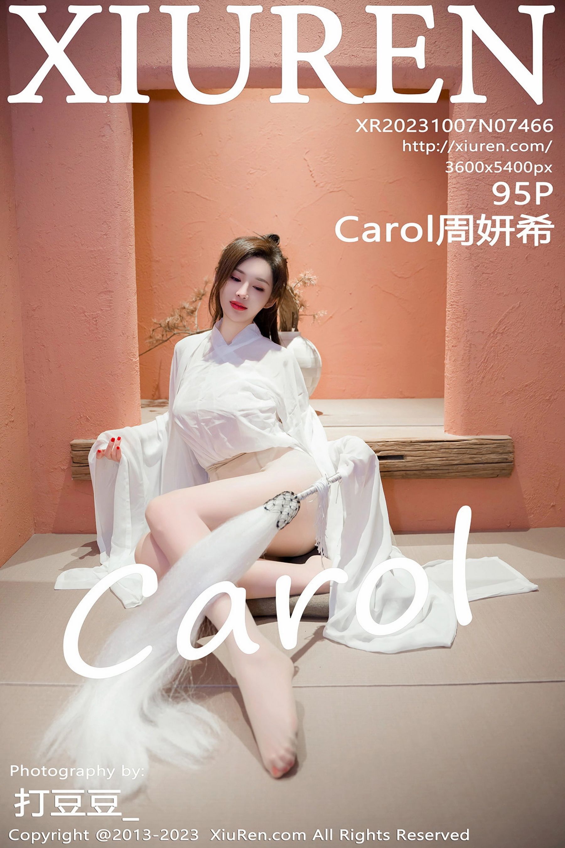 Carol周妍希Vol. 7466