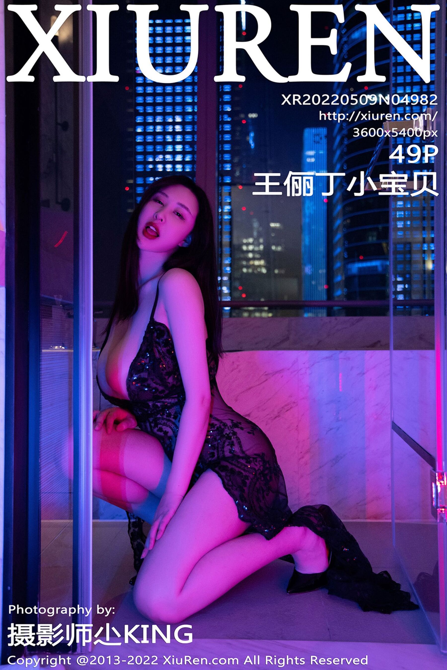 王俪丁小宝贝Vol. 4982
