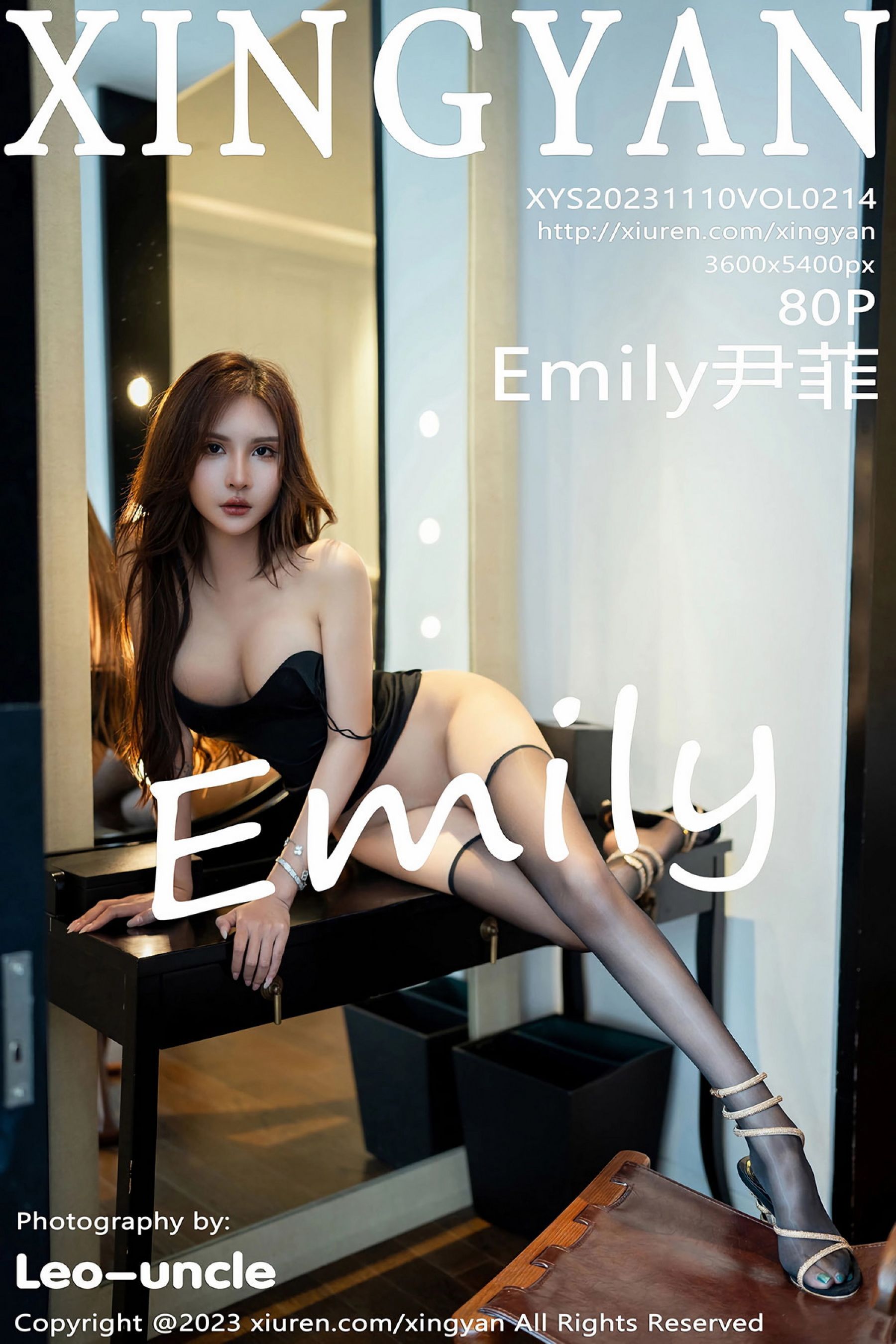 Emily尹菲Vol. 0214