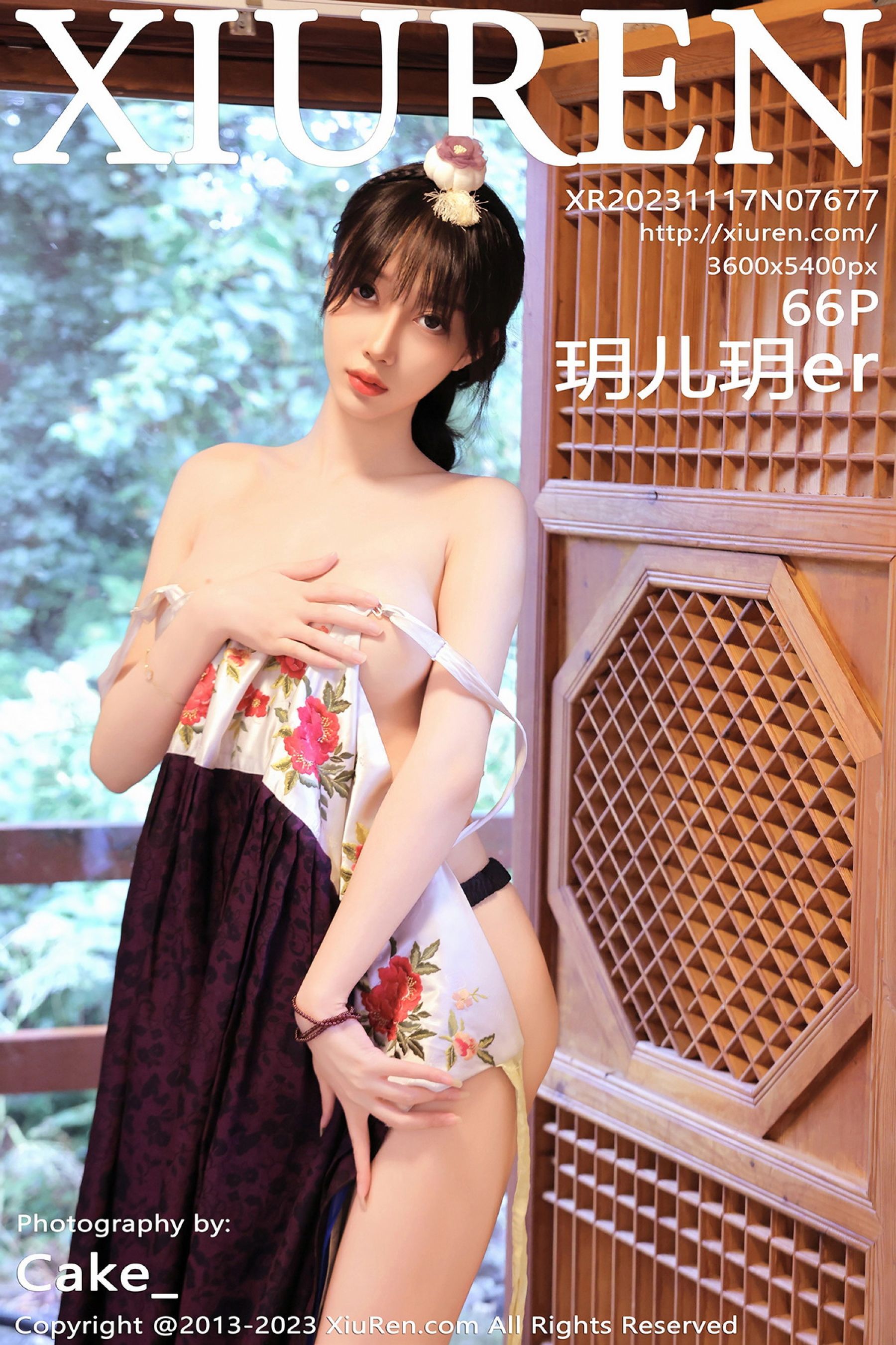 玥儿玥erVol. 7677