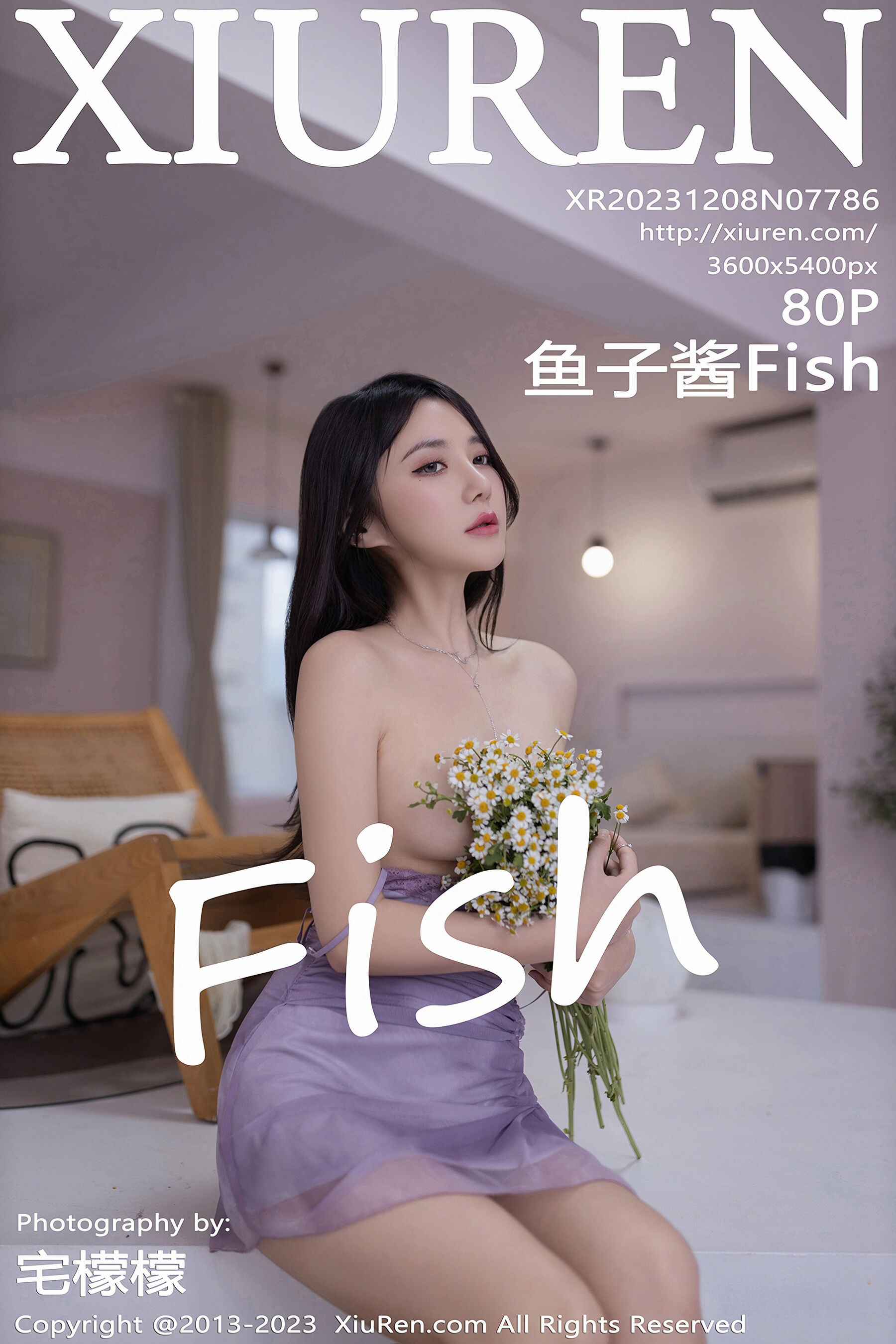 鱼子酱FishVol. 7786