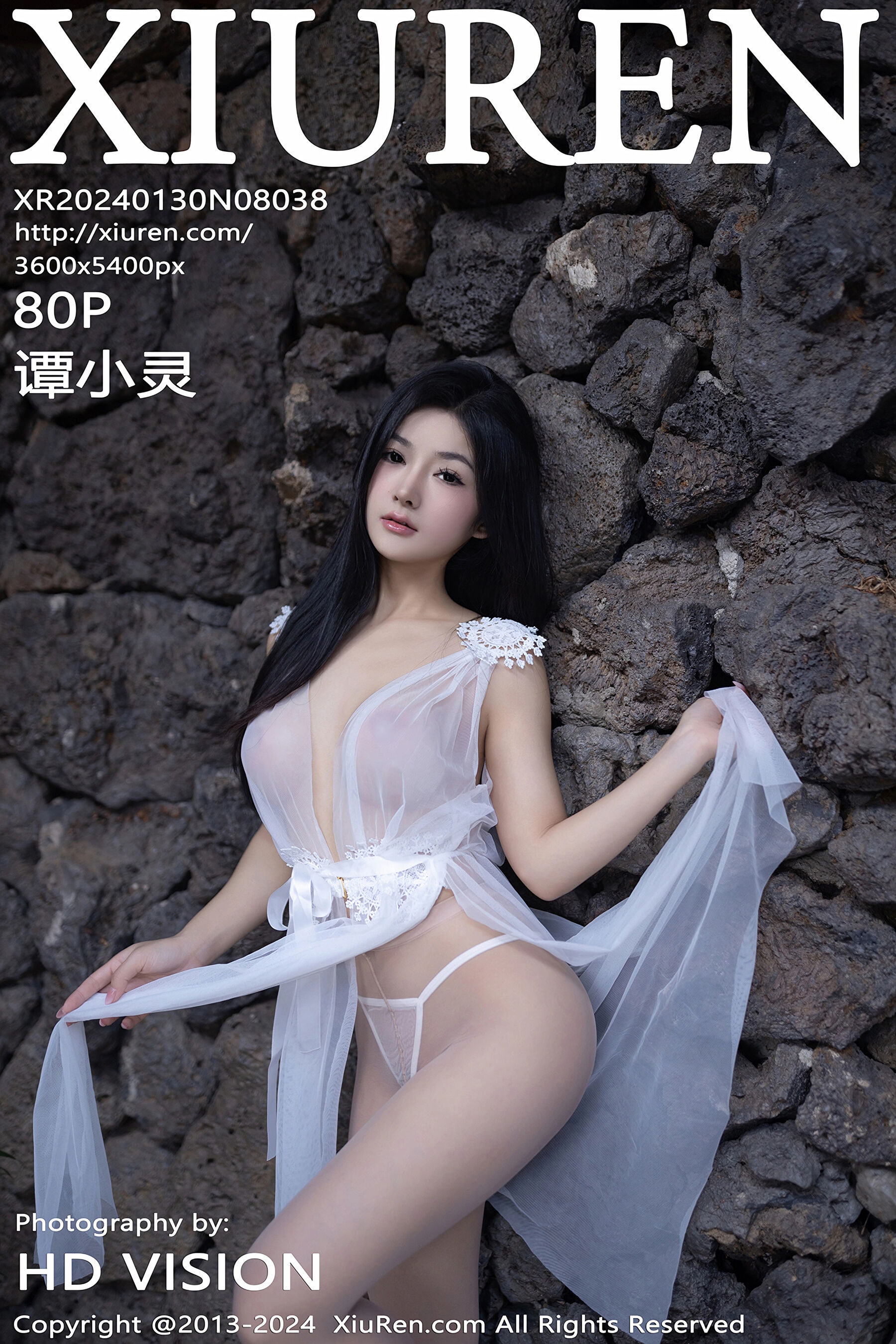 谭小灵Vol. 8038