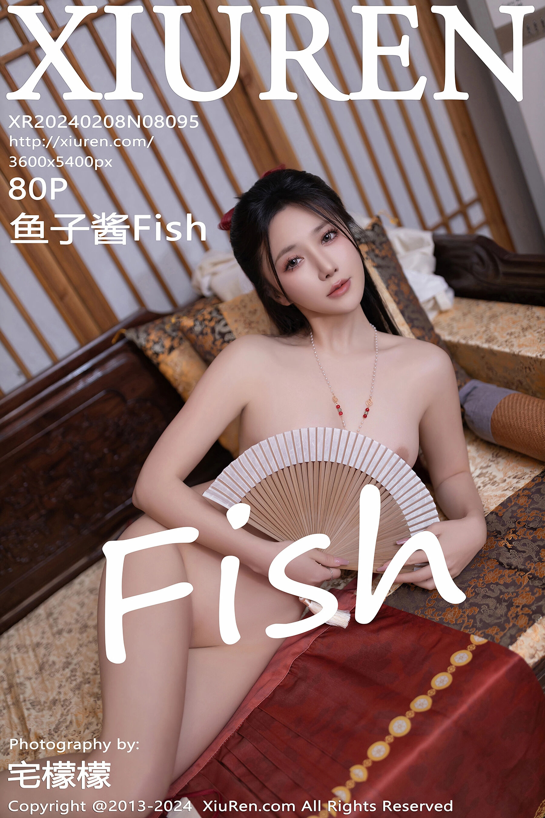鱼子酱FishVol. 8095