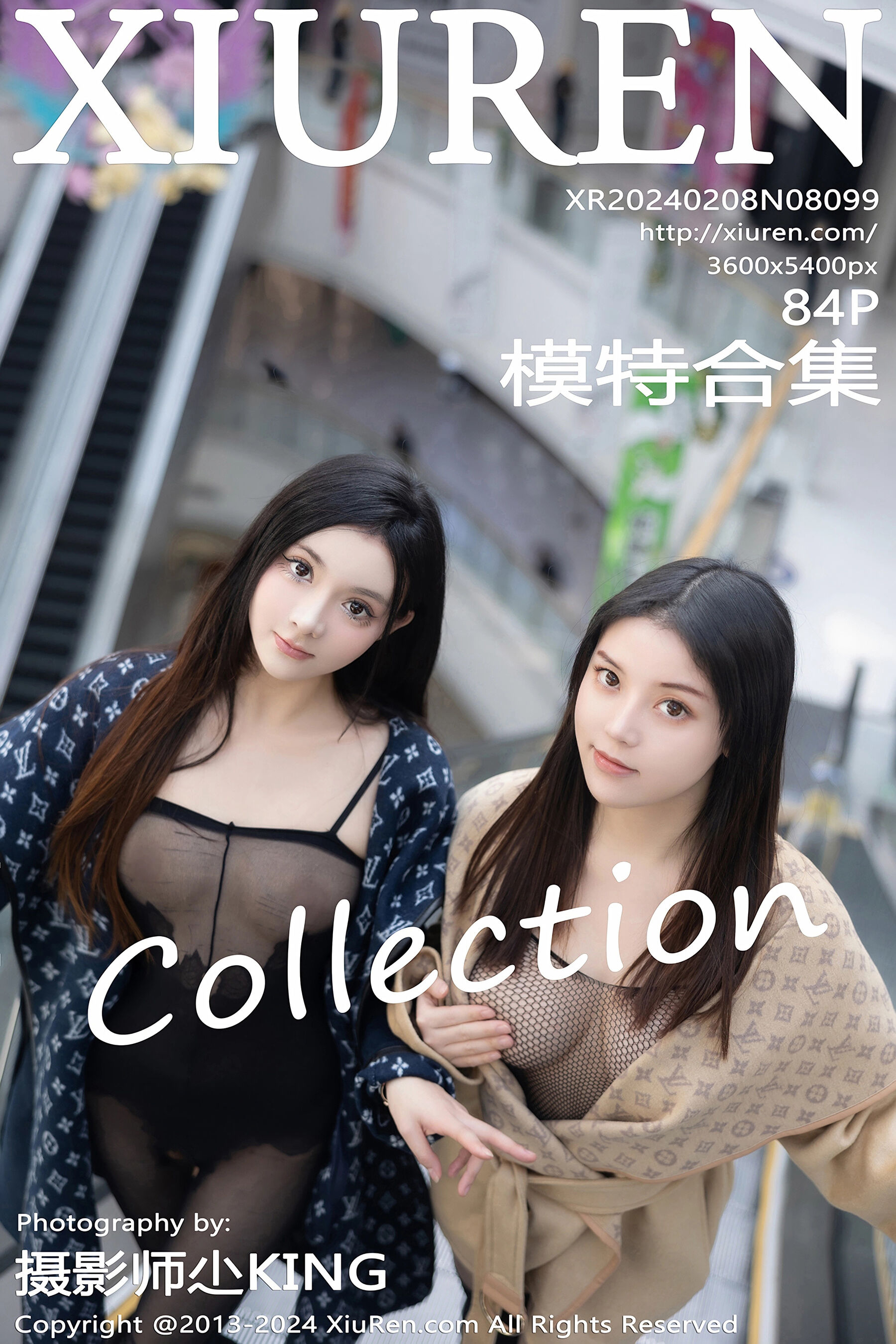 模特合集Vol. 8099