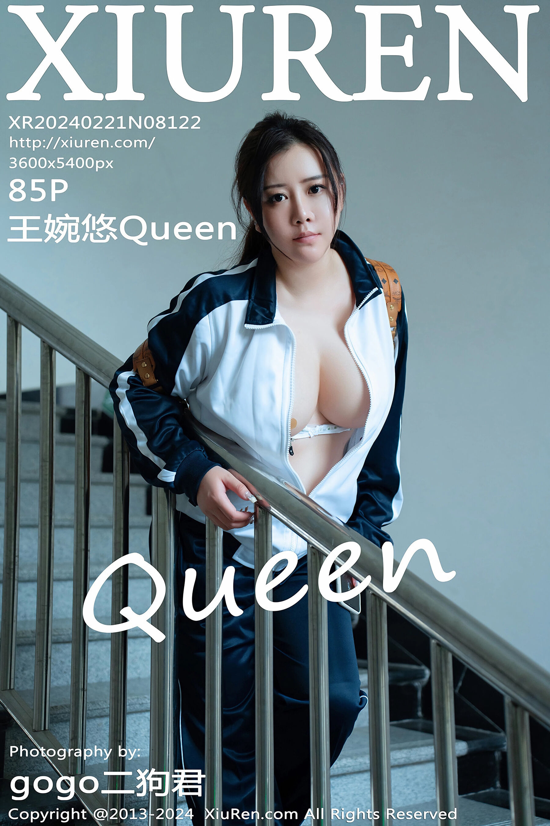 王婉悠QueenVol. 8122
