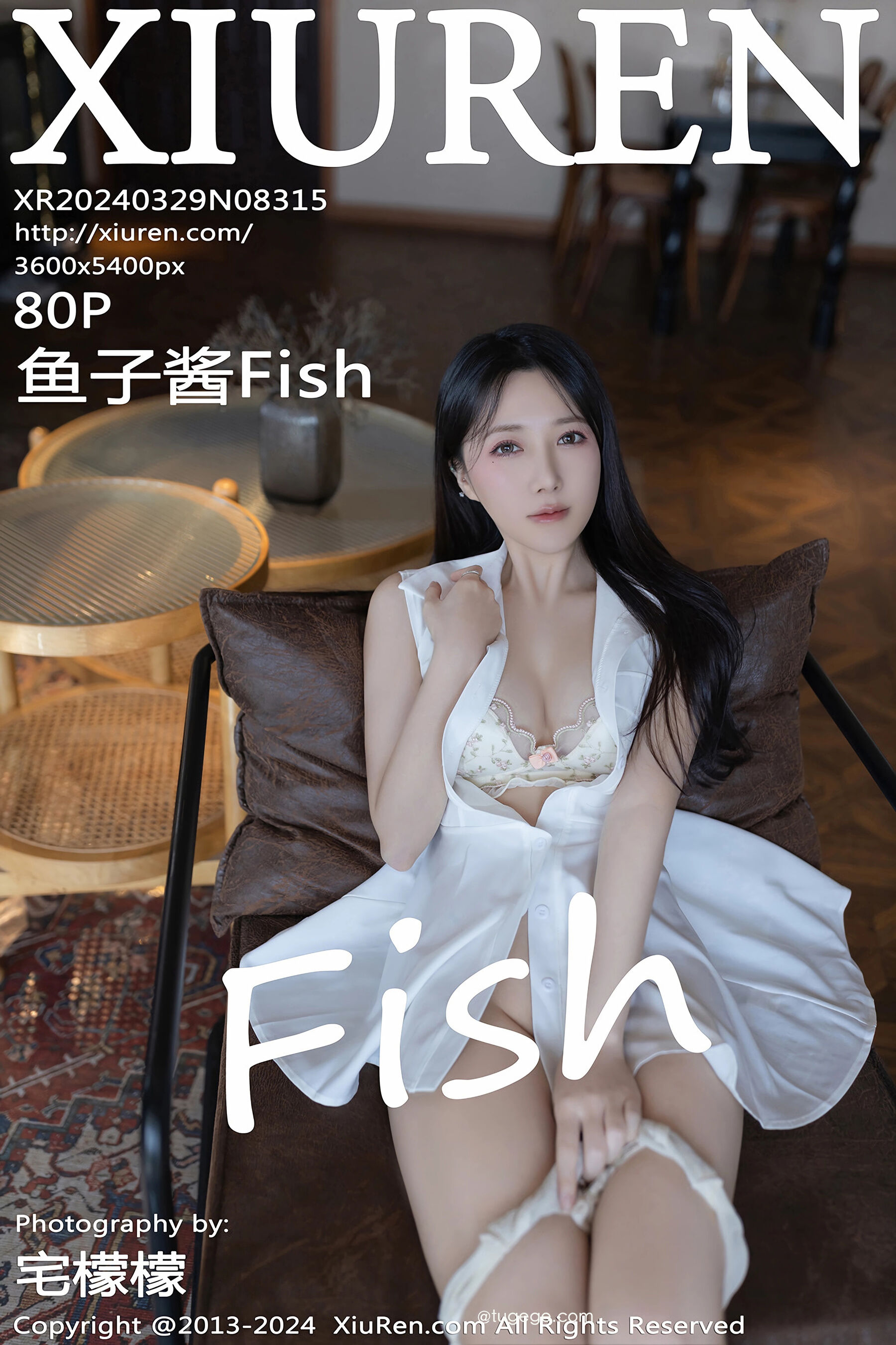 鱼子酱FishVol. 8315