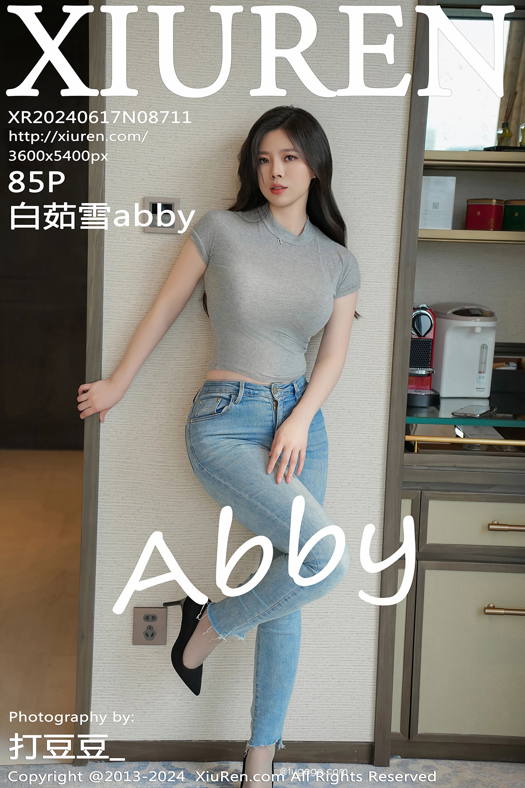 白茹雪abbyVol. 8711