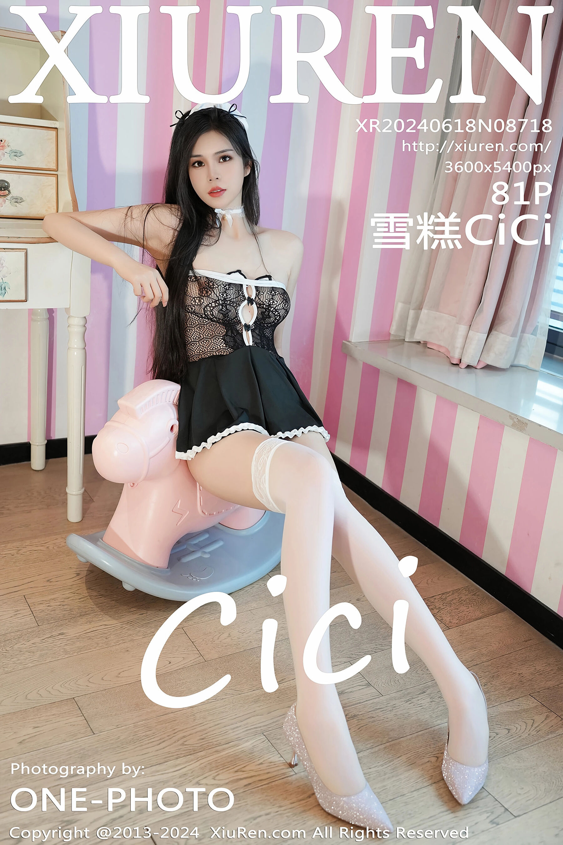 雪糕CiCiVol. 8718