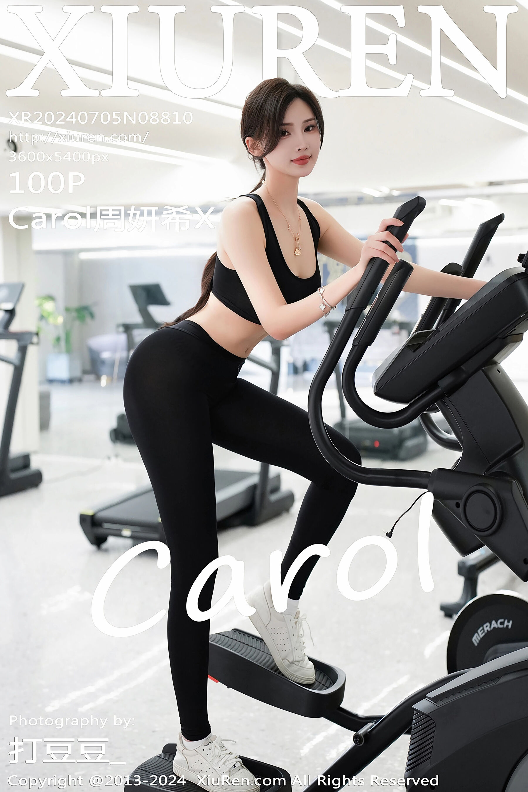 Carol周妍希XVol. 8810