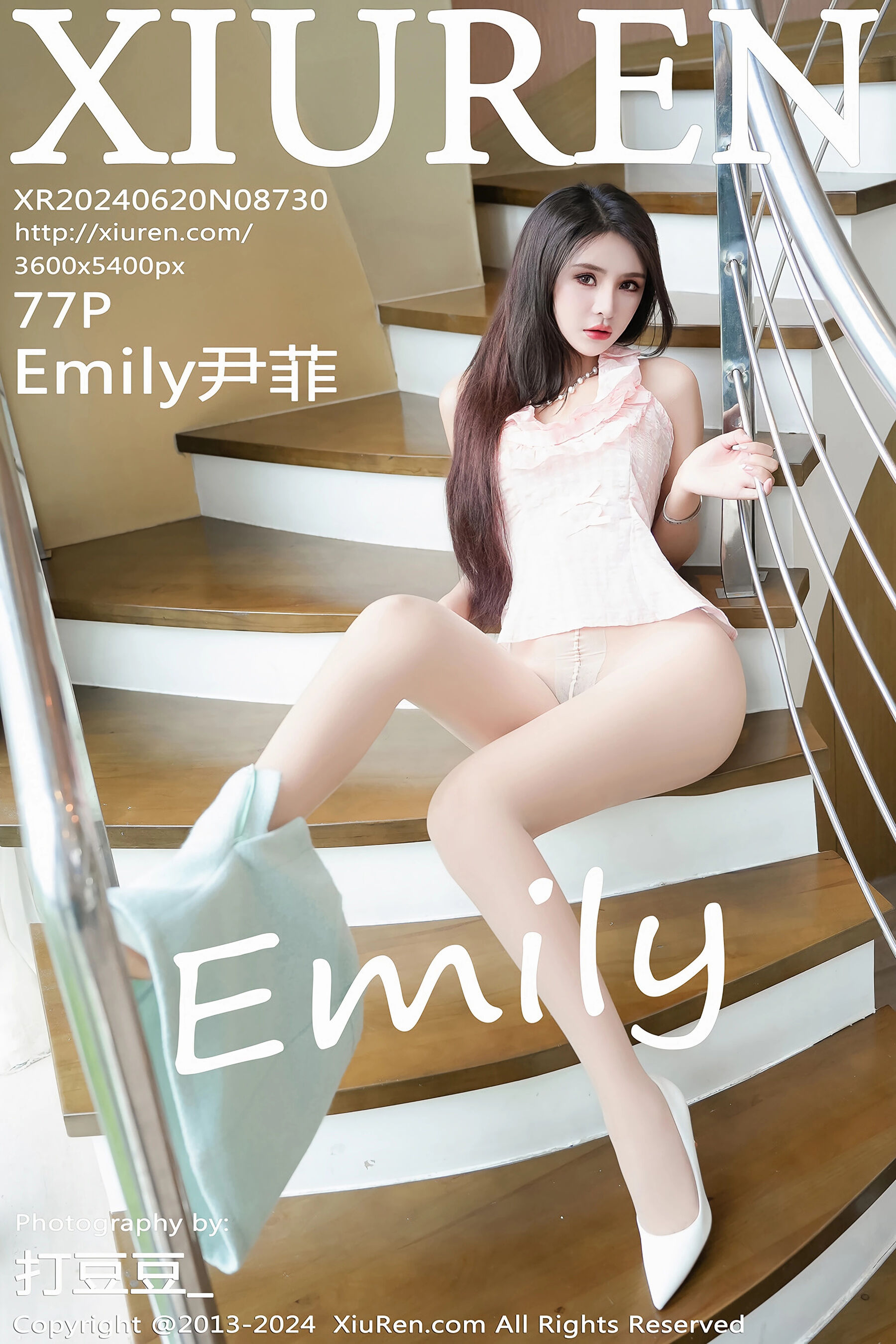 Emily尹菲Vol. 8730
