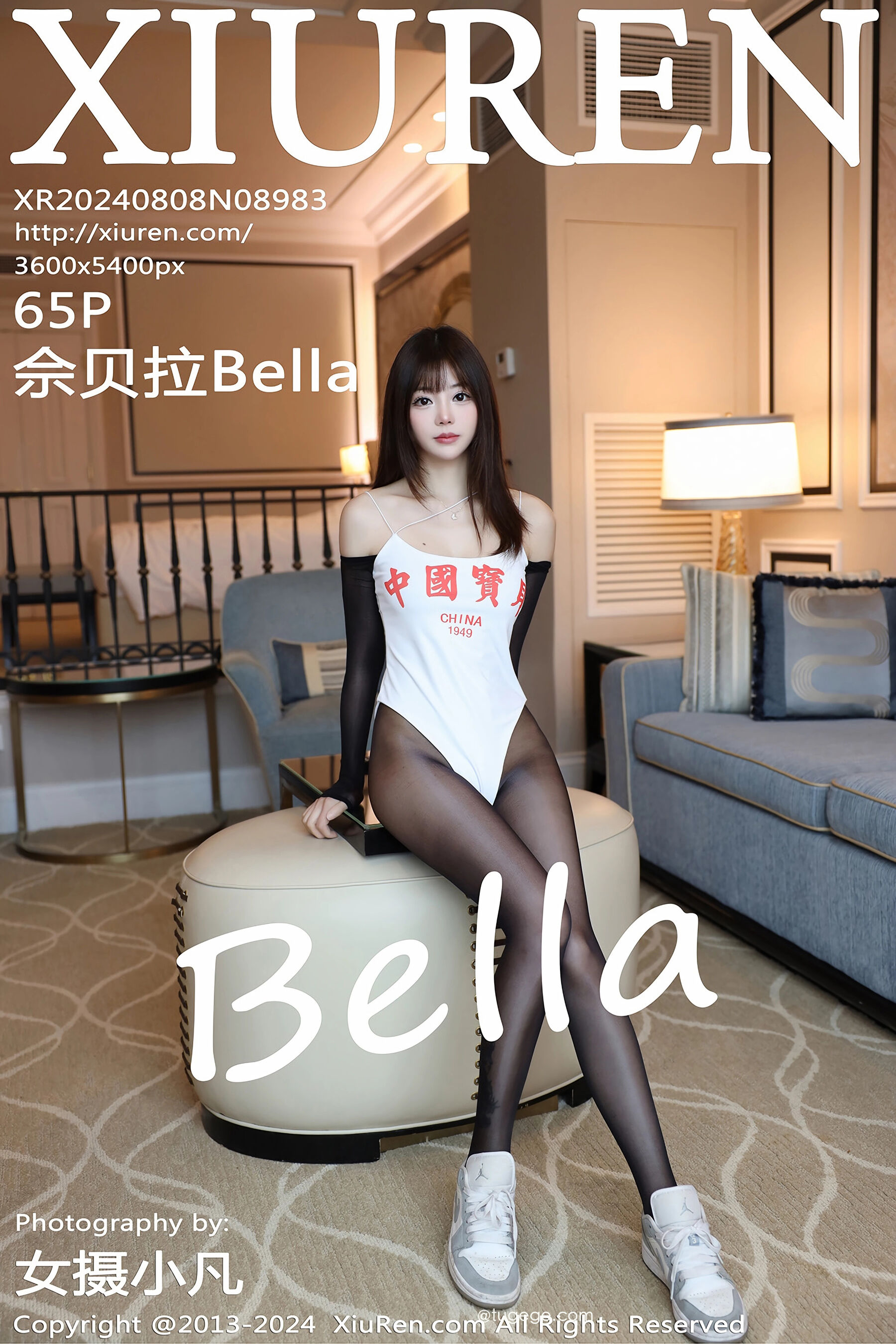 佘贝拉BellaVol. 8983