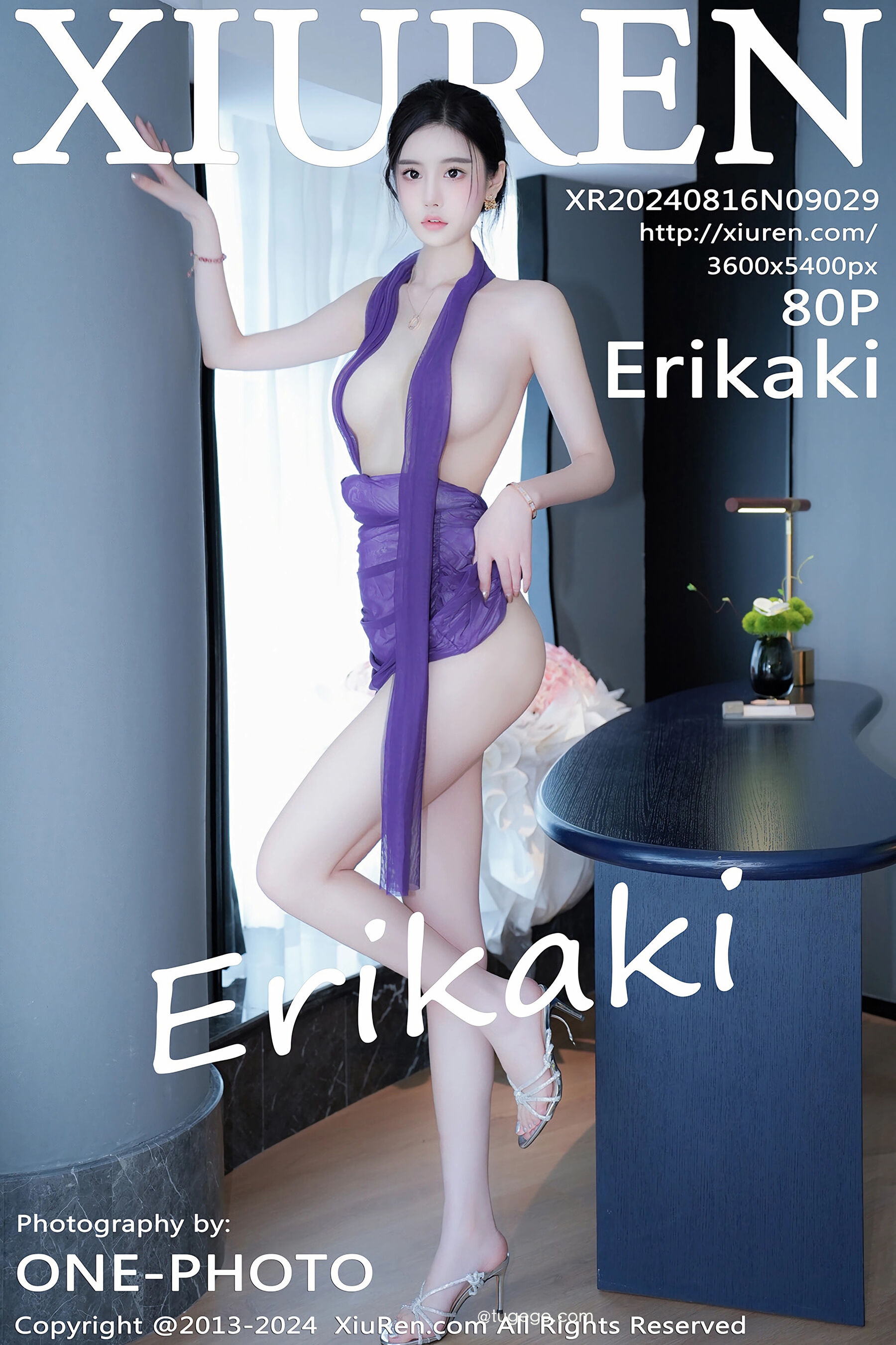ErikakiVol. 9029