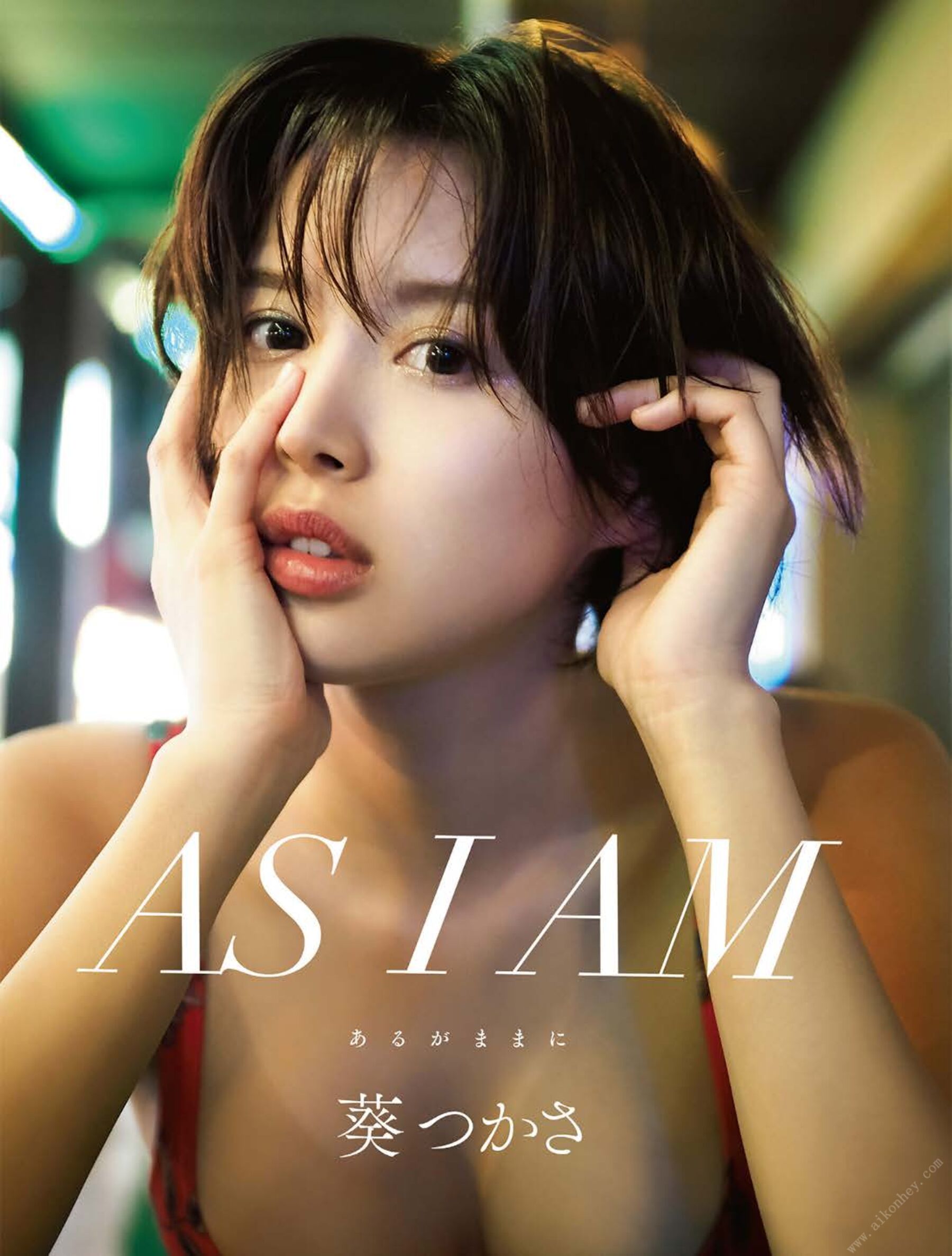 葵司《AS I AM あるがままに》Photobook
