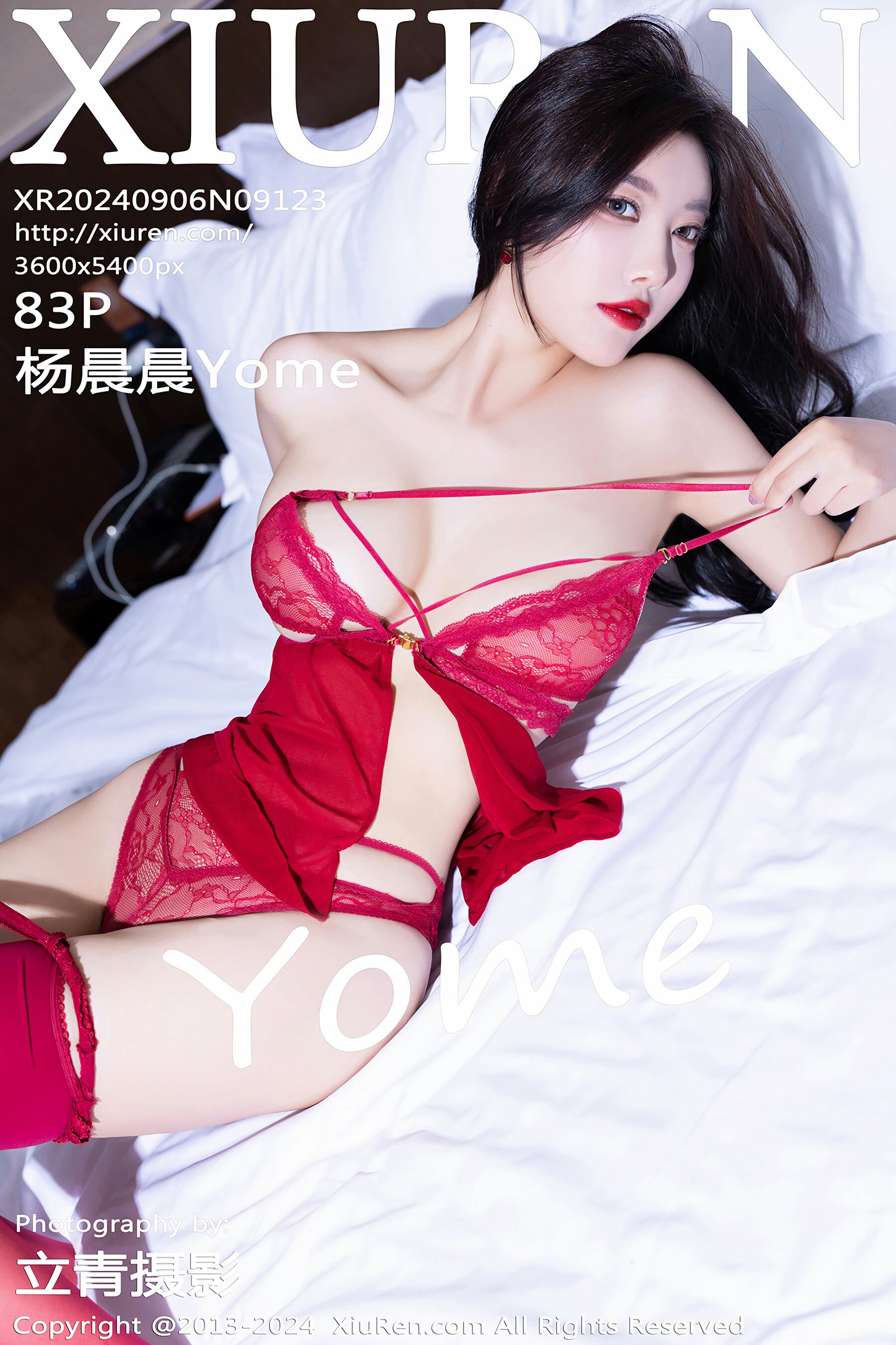 杨晨晨YomeVol. 9123