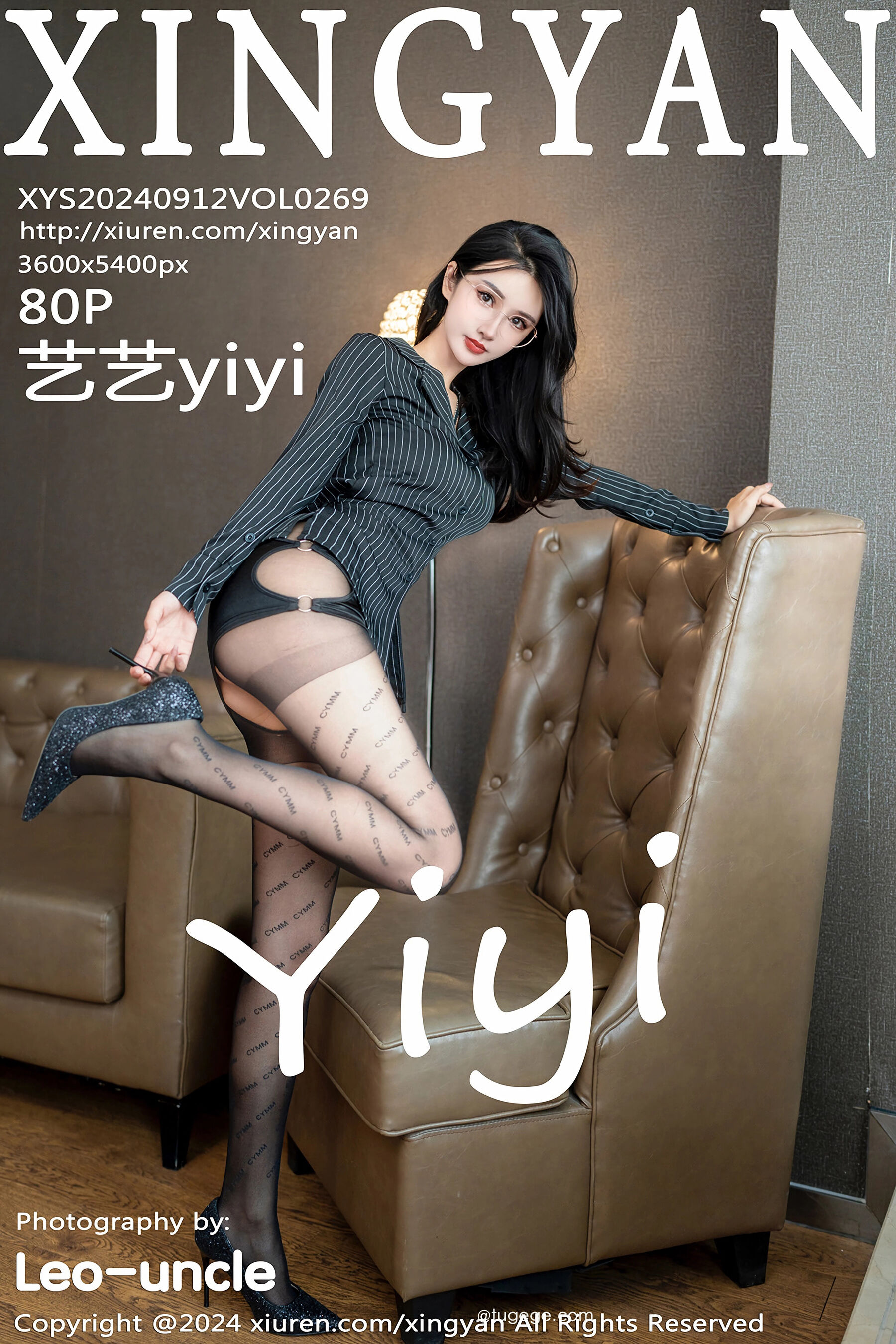 艺艺yiyiVol. 0269
