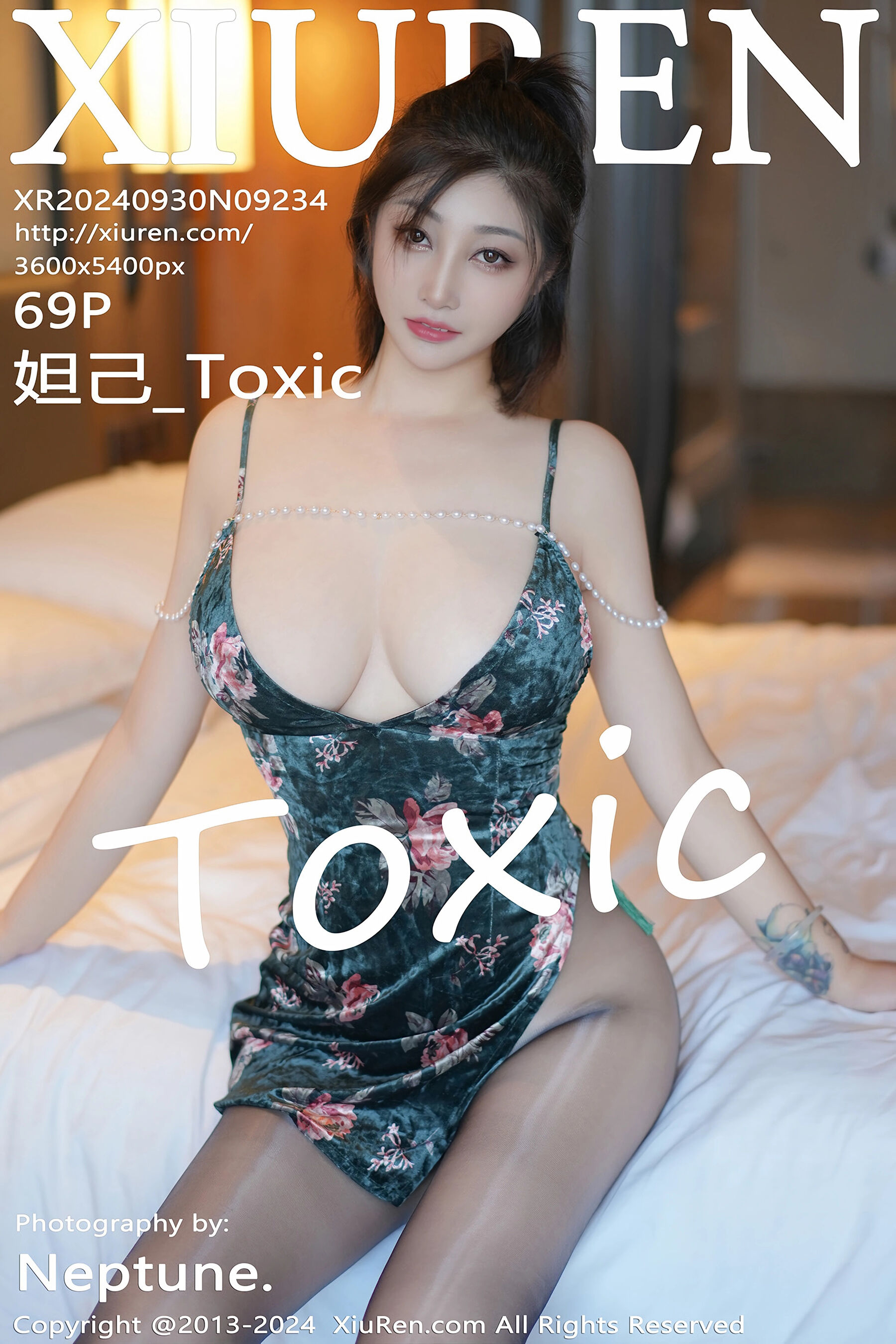 妲己Vol. 9234