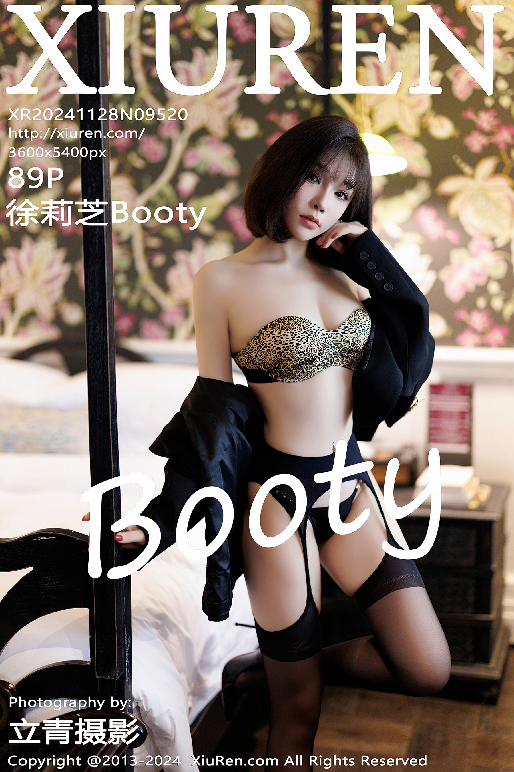徐莉芝BootyVol. 9520