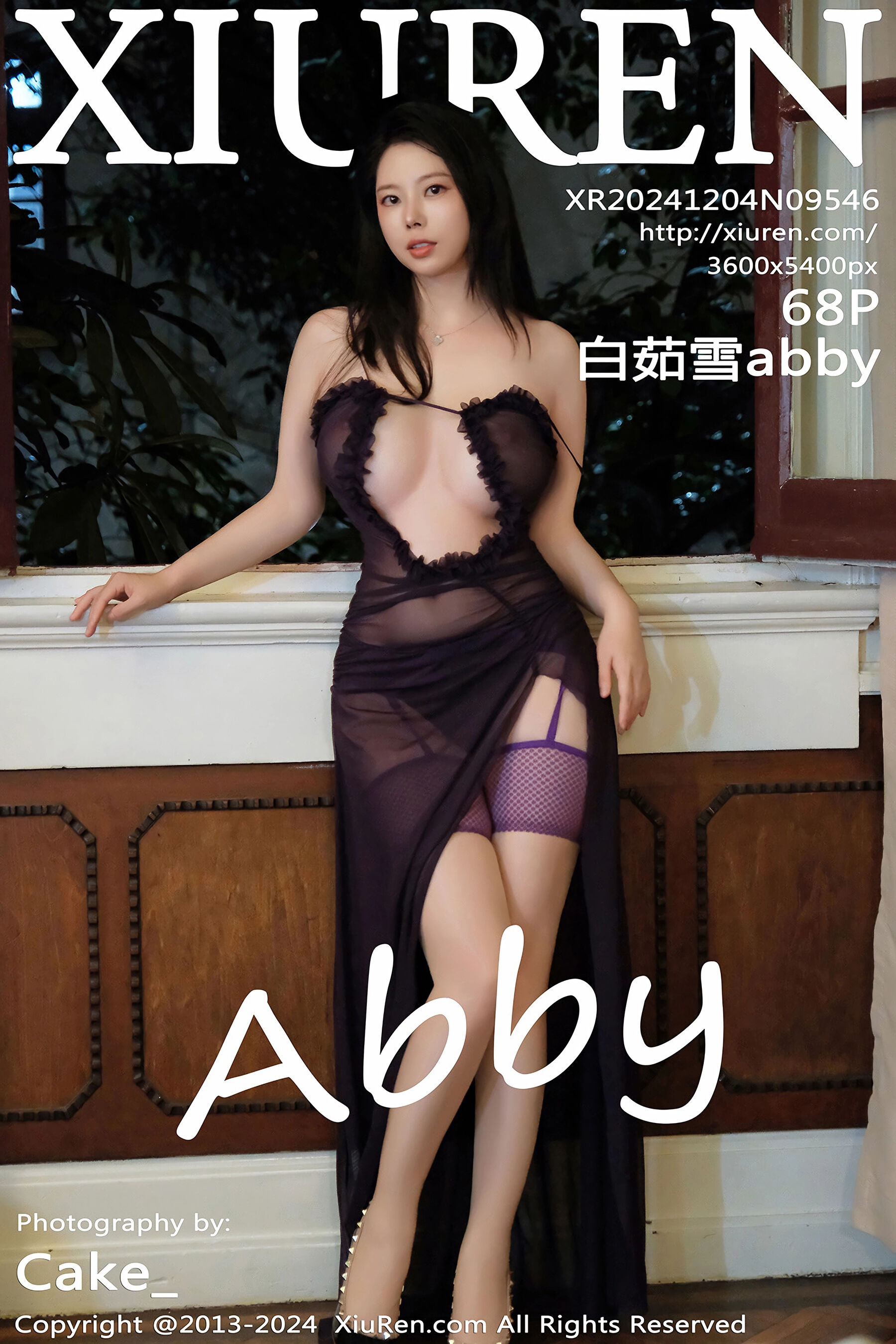 白茹雪abbyVol. 9546