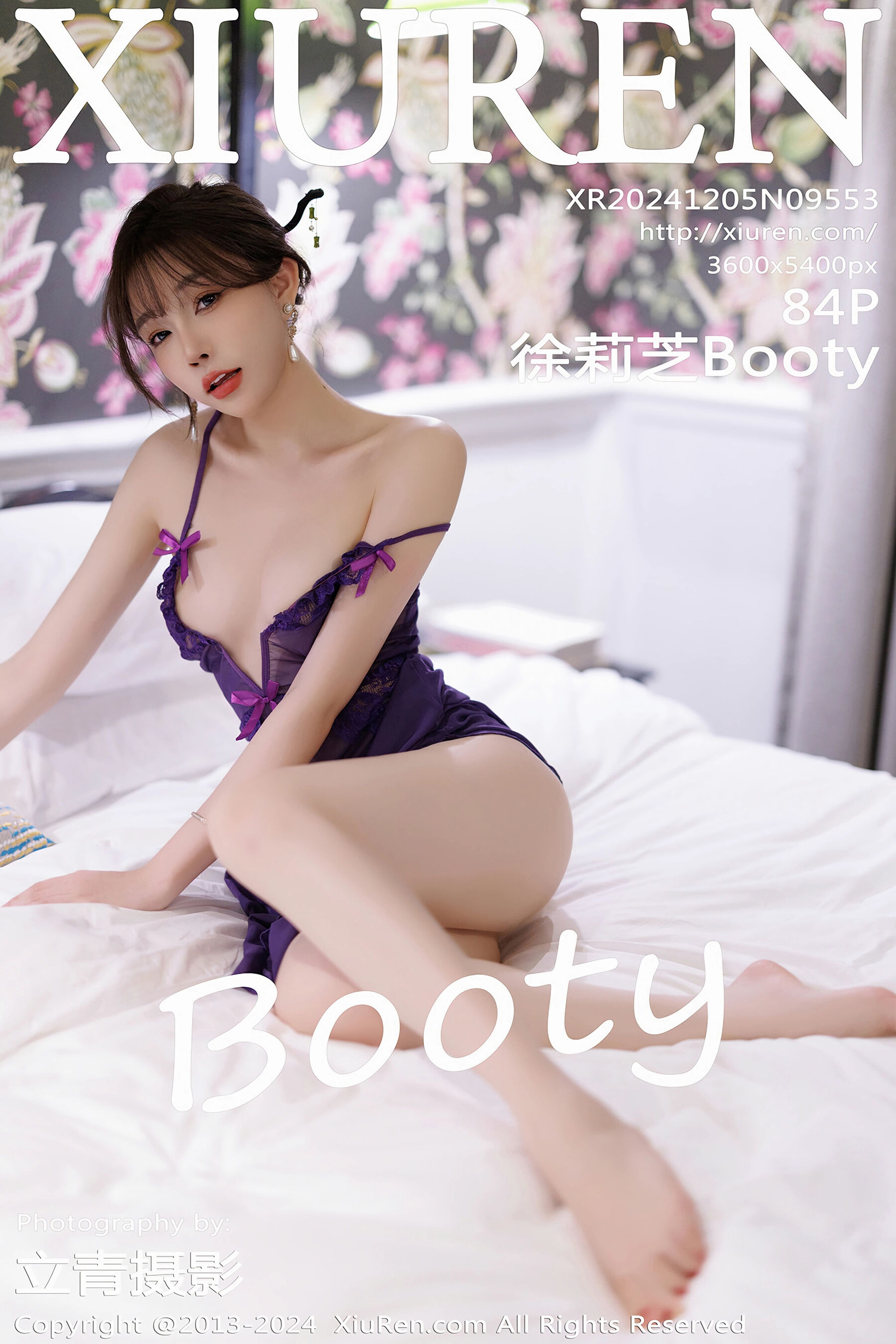 徐莉芝BootyVol. 9553