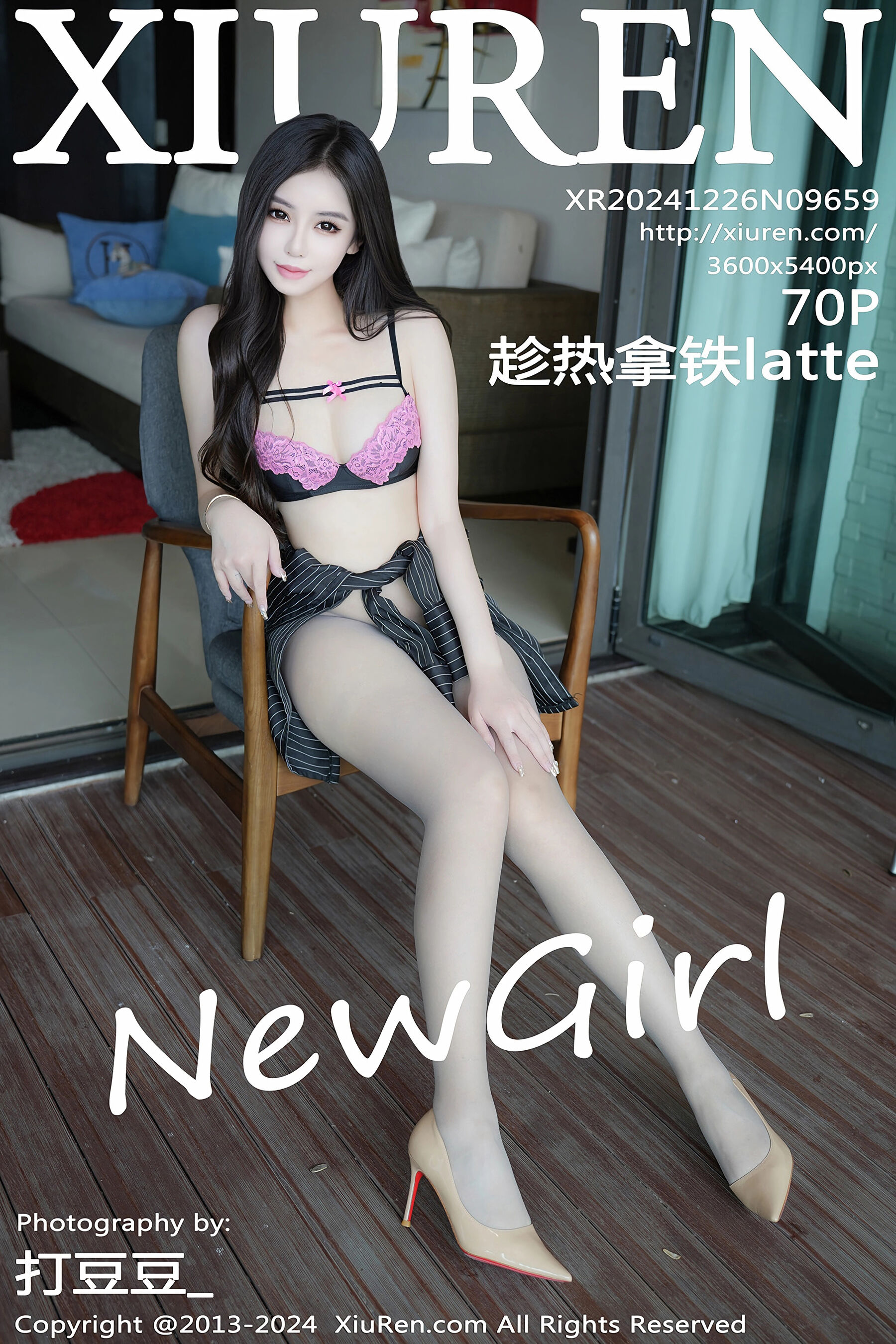 趁热拿铁latteVol. 9659