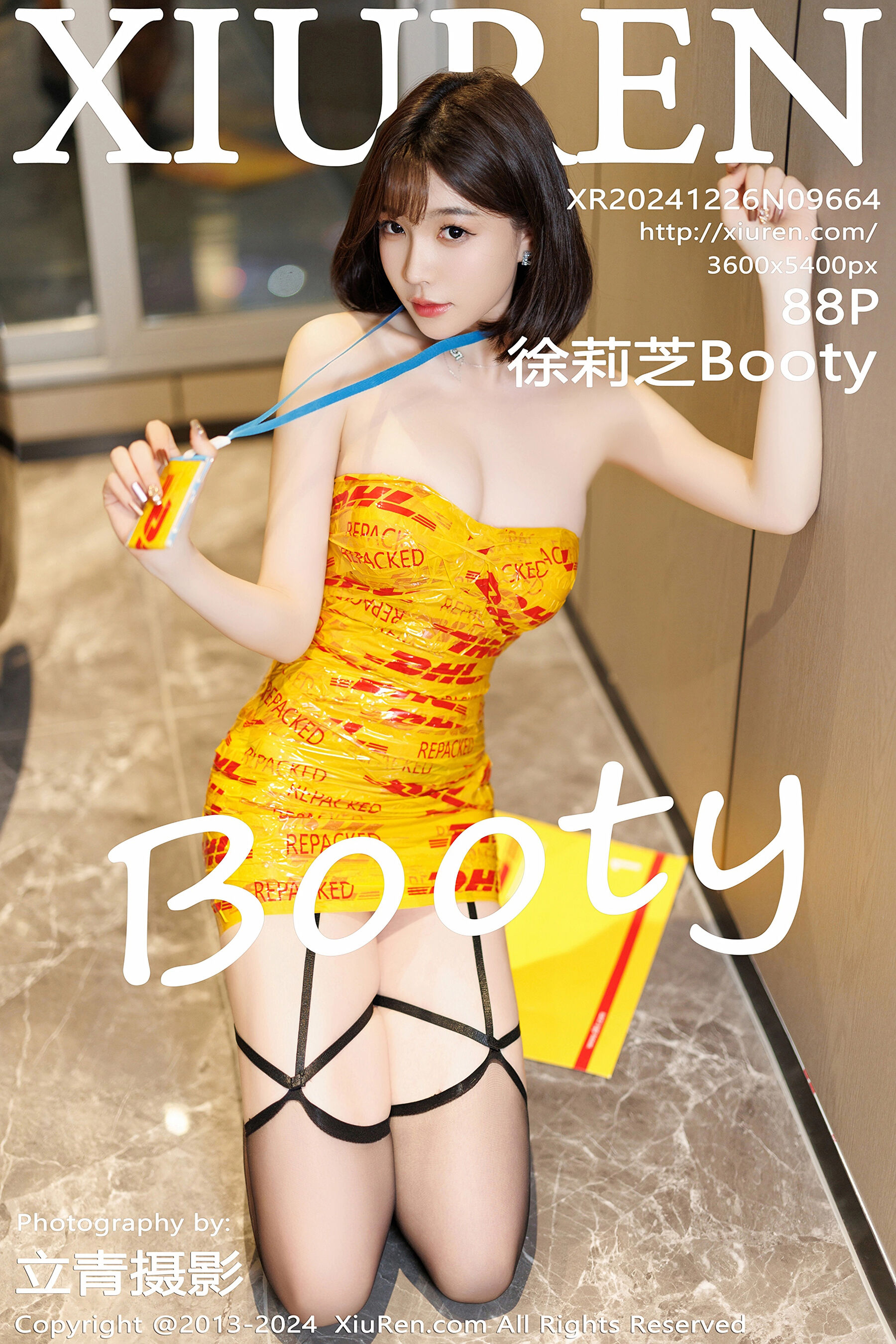 徐莉芝BootyVol. 9664
