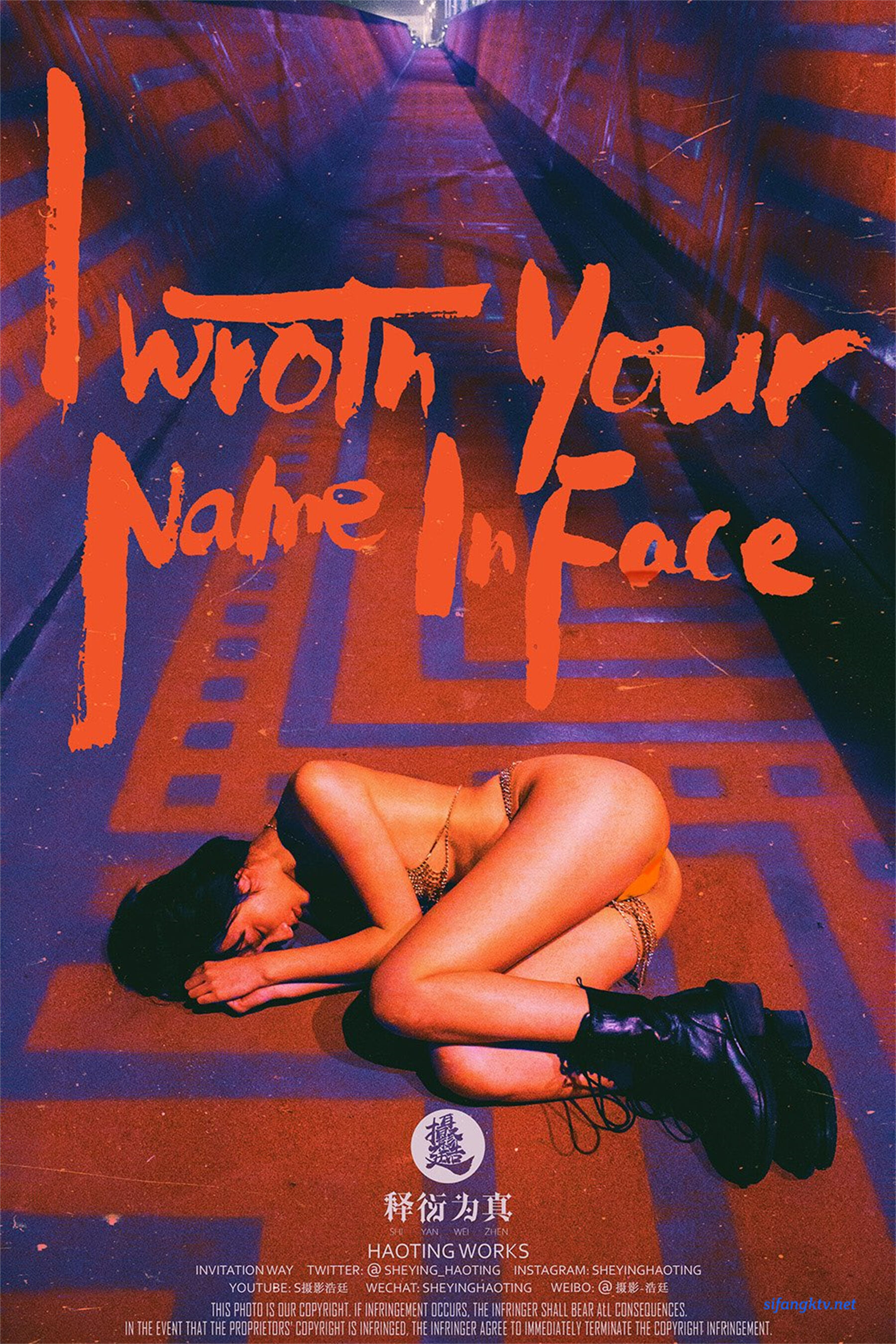 摄影师浩廷推特合集