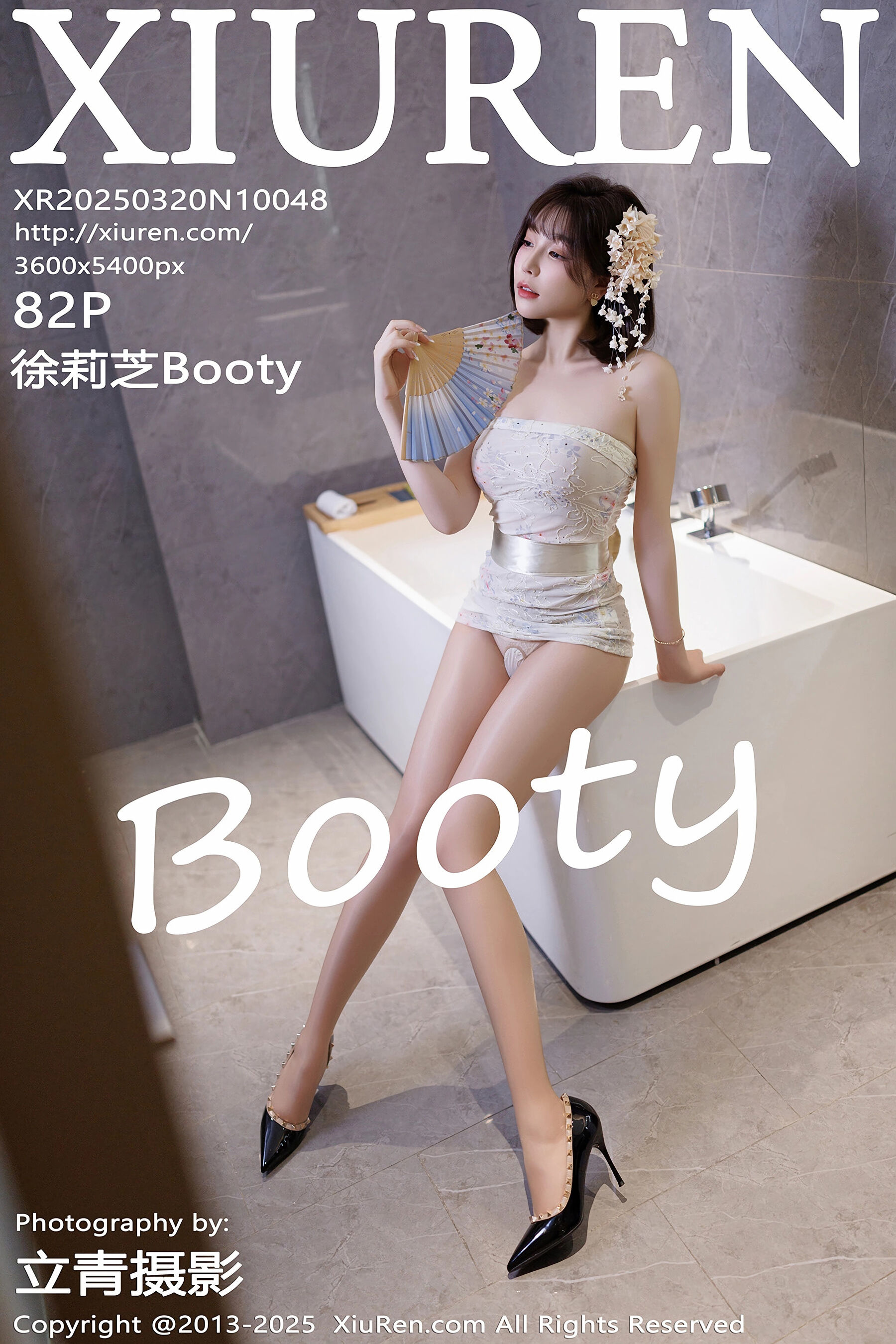 徐莉芝BootyVol. 10048