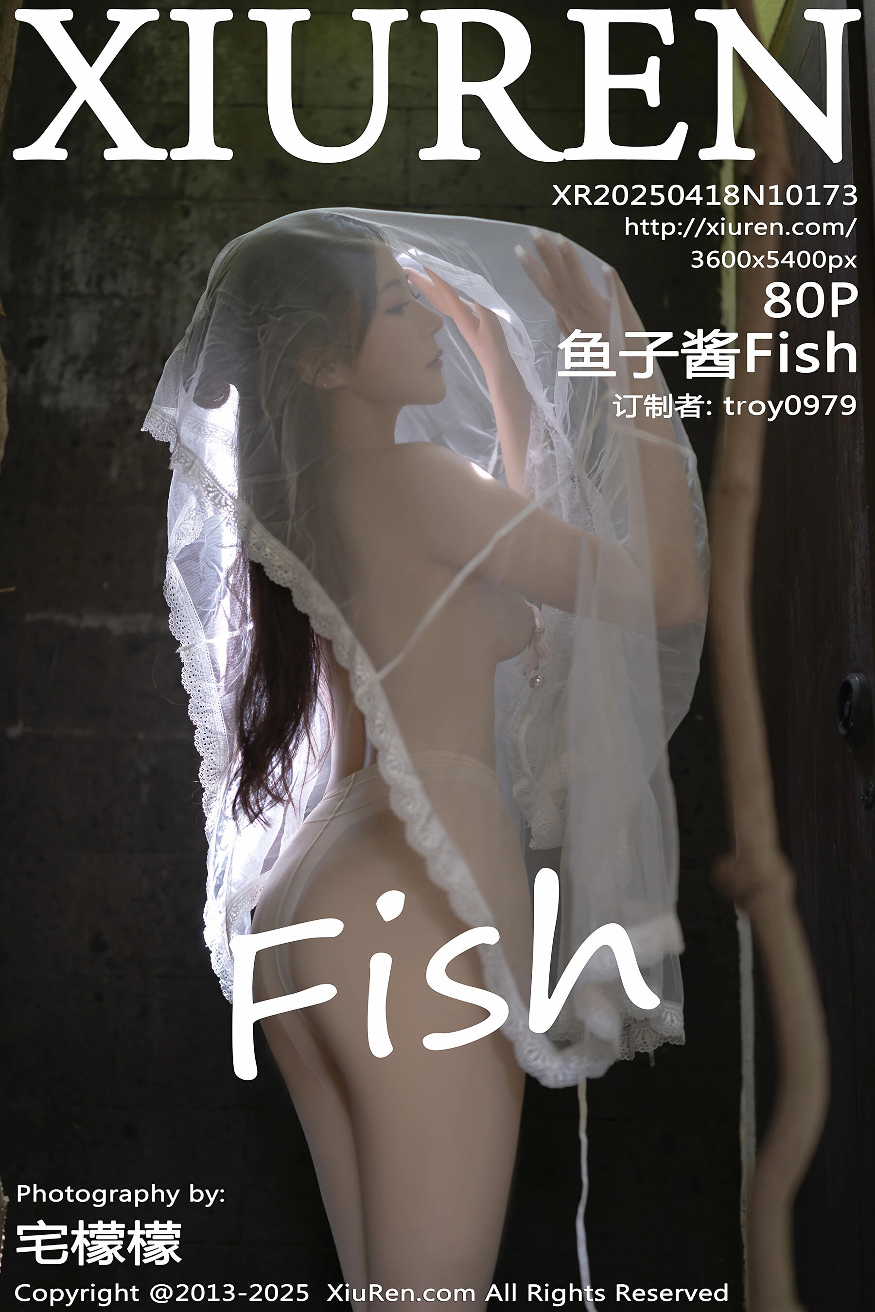 鱼子酱FishVol. 10173