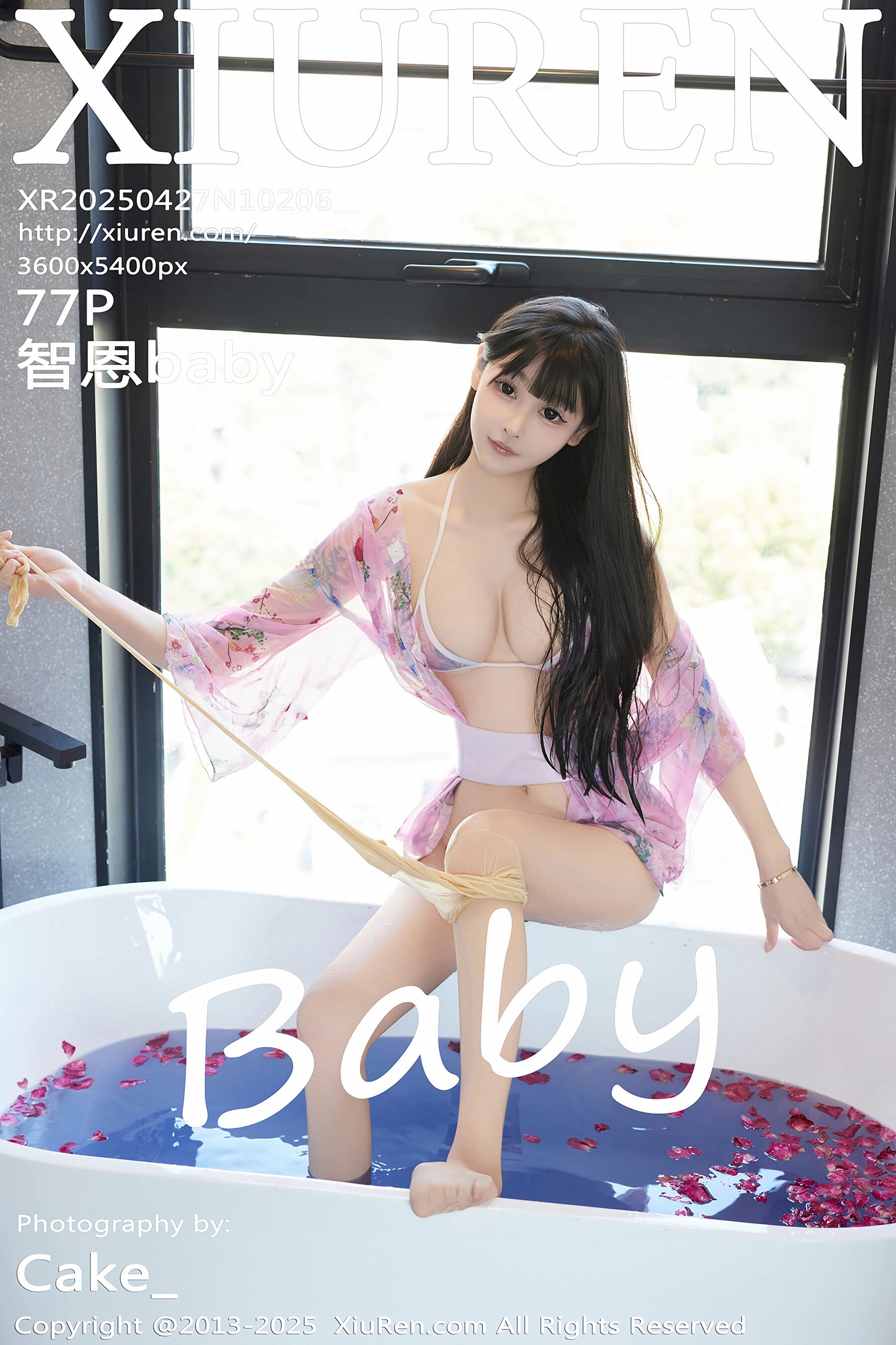 智恩BabyVol. 10206