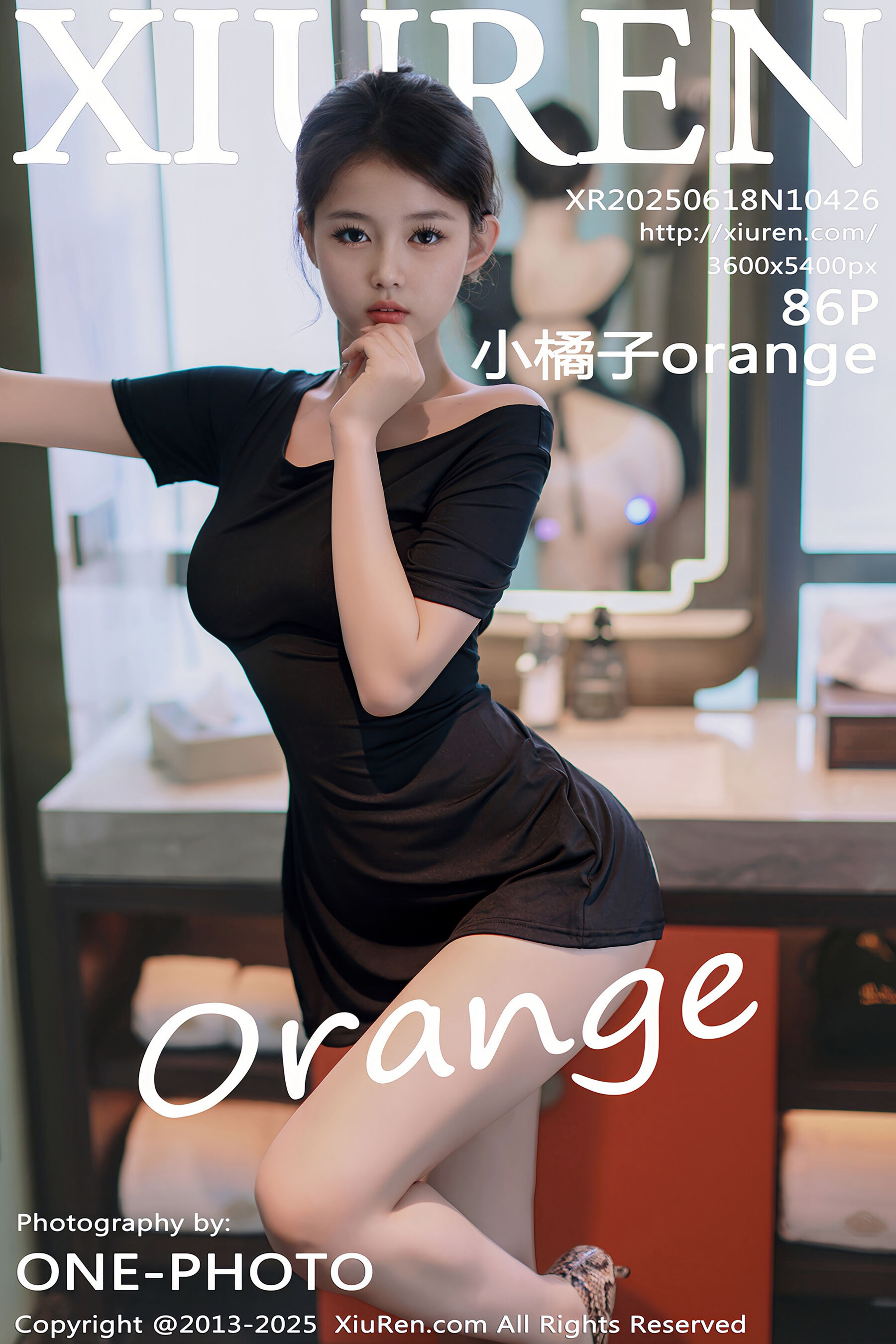 小橘子orangeVol. 10426