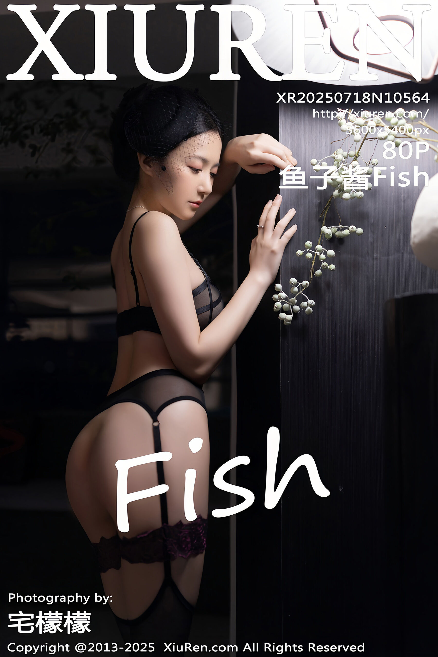 鱼子酱Fish Vol.10564