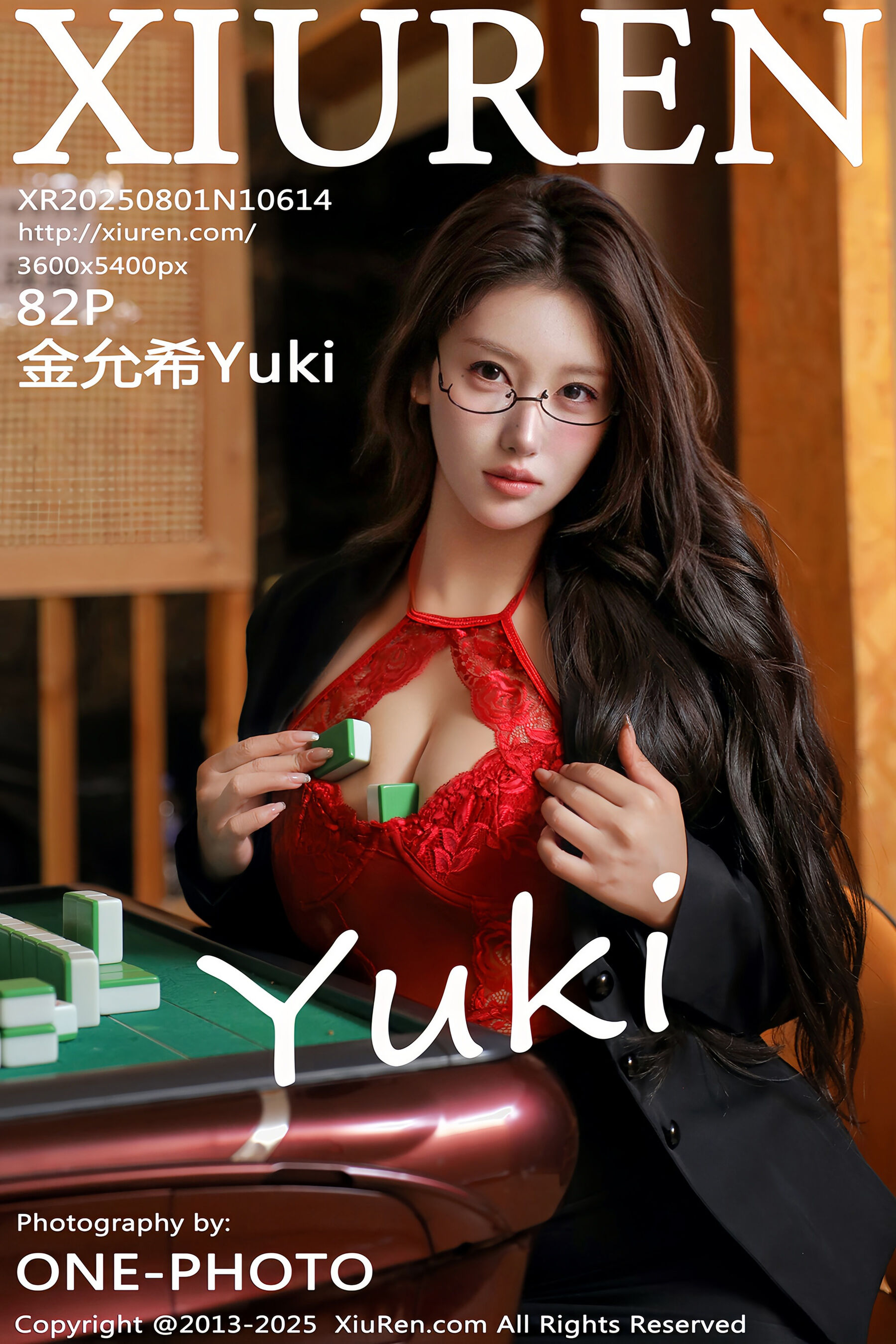 金允希Yuki Vol.10614