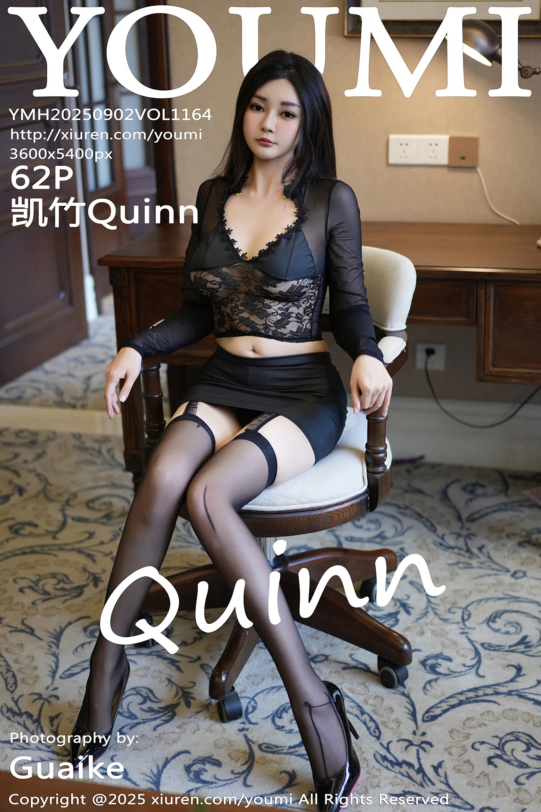 凯竹Quinn Vol.1164
