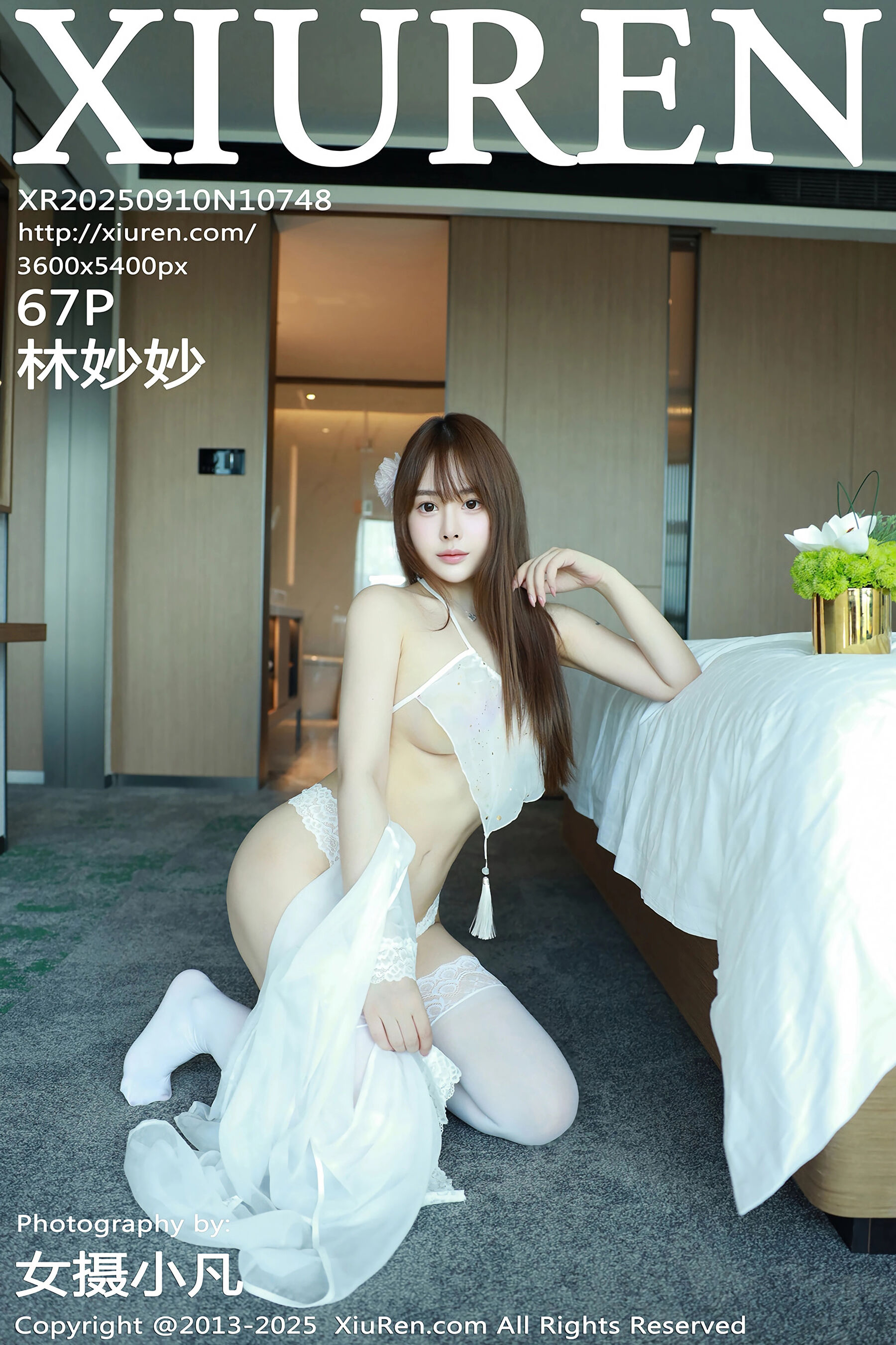 林妙妙 Vol.10748