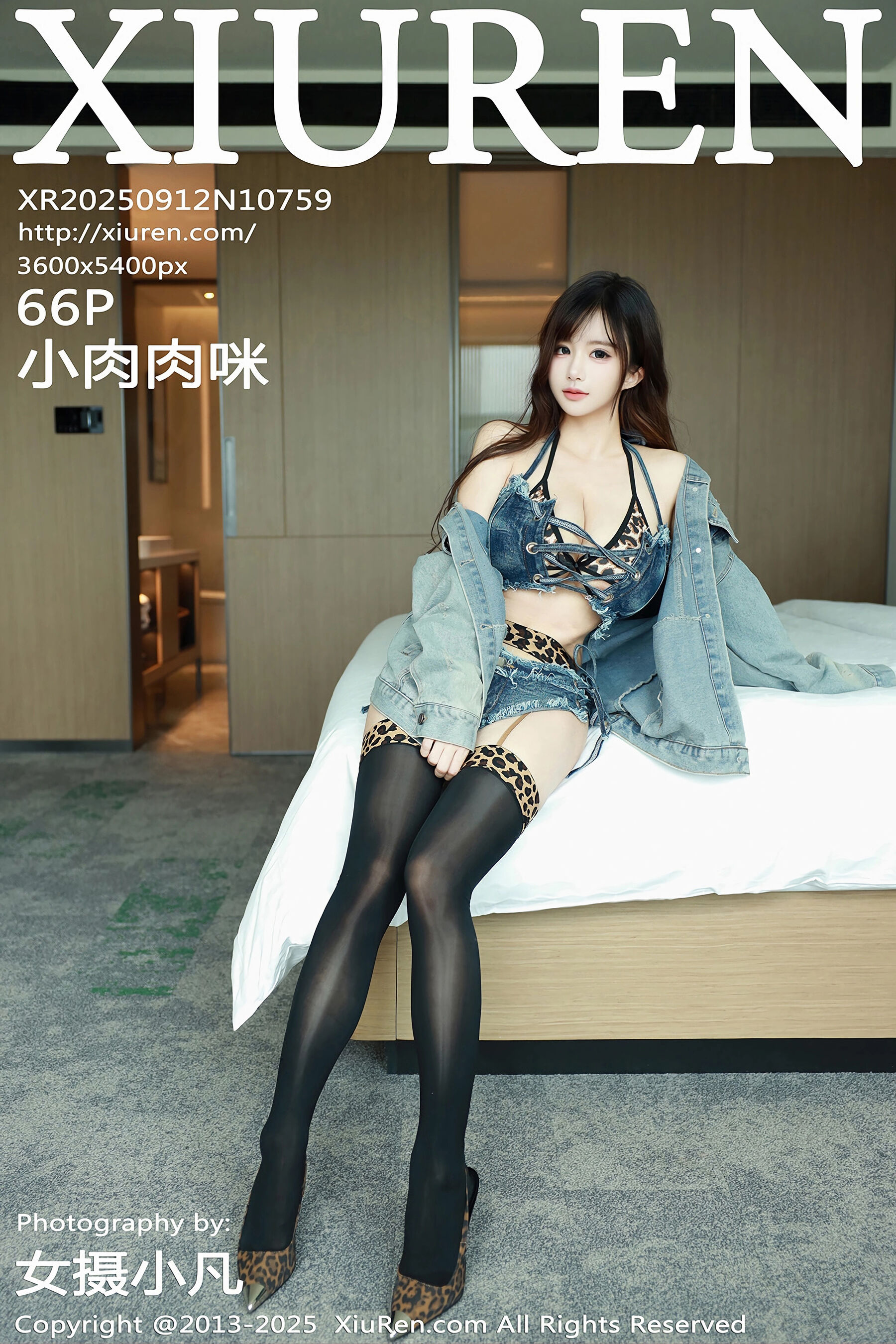 小肉肉咪 Vol.10759