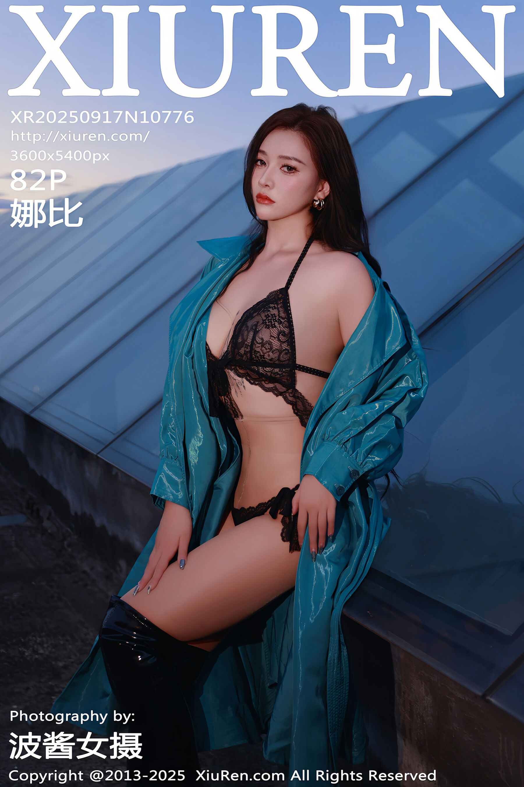 娜比 Vol.10776