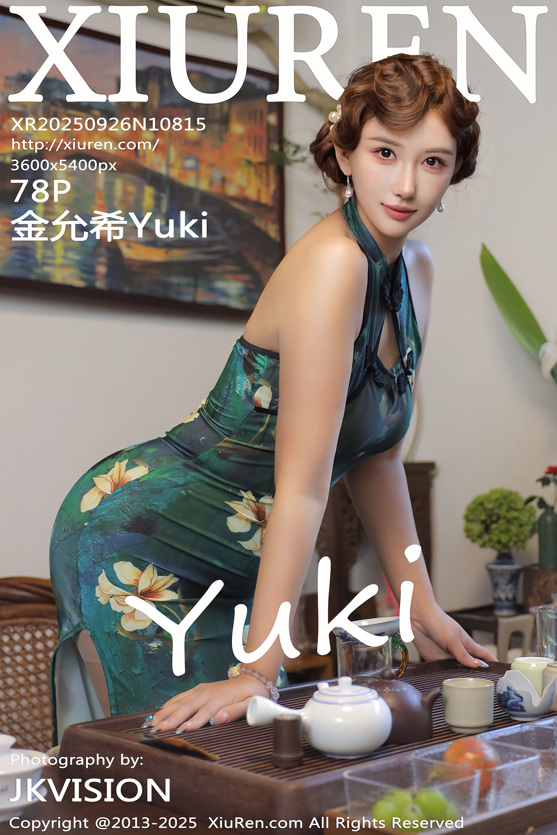 金允希Yuki Vol.10815