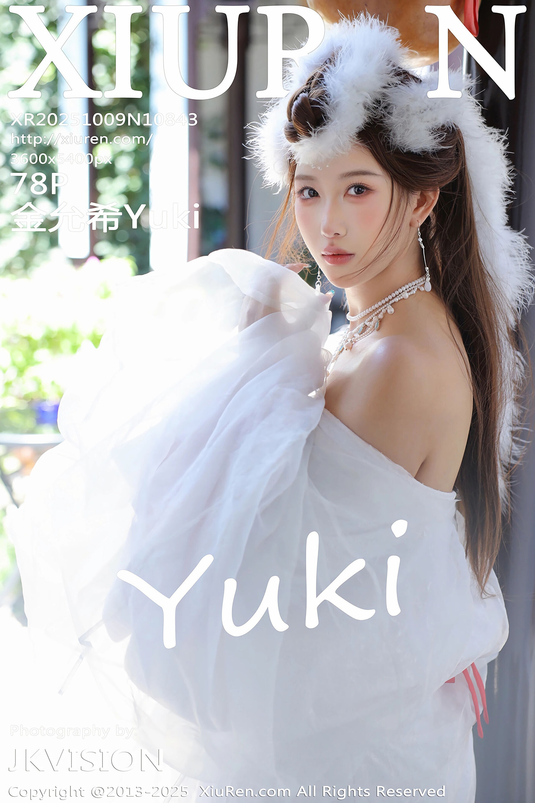 金允希Yuki Vol.10843