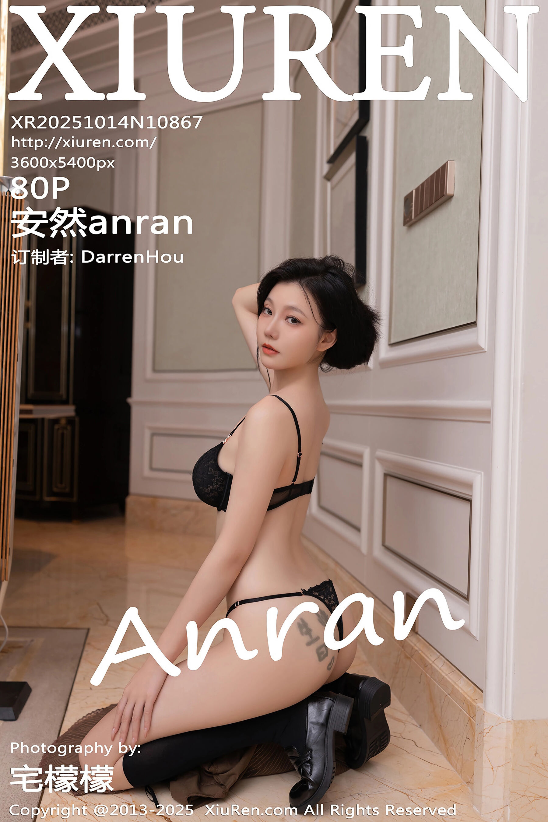 安然anran Vol.10867